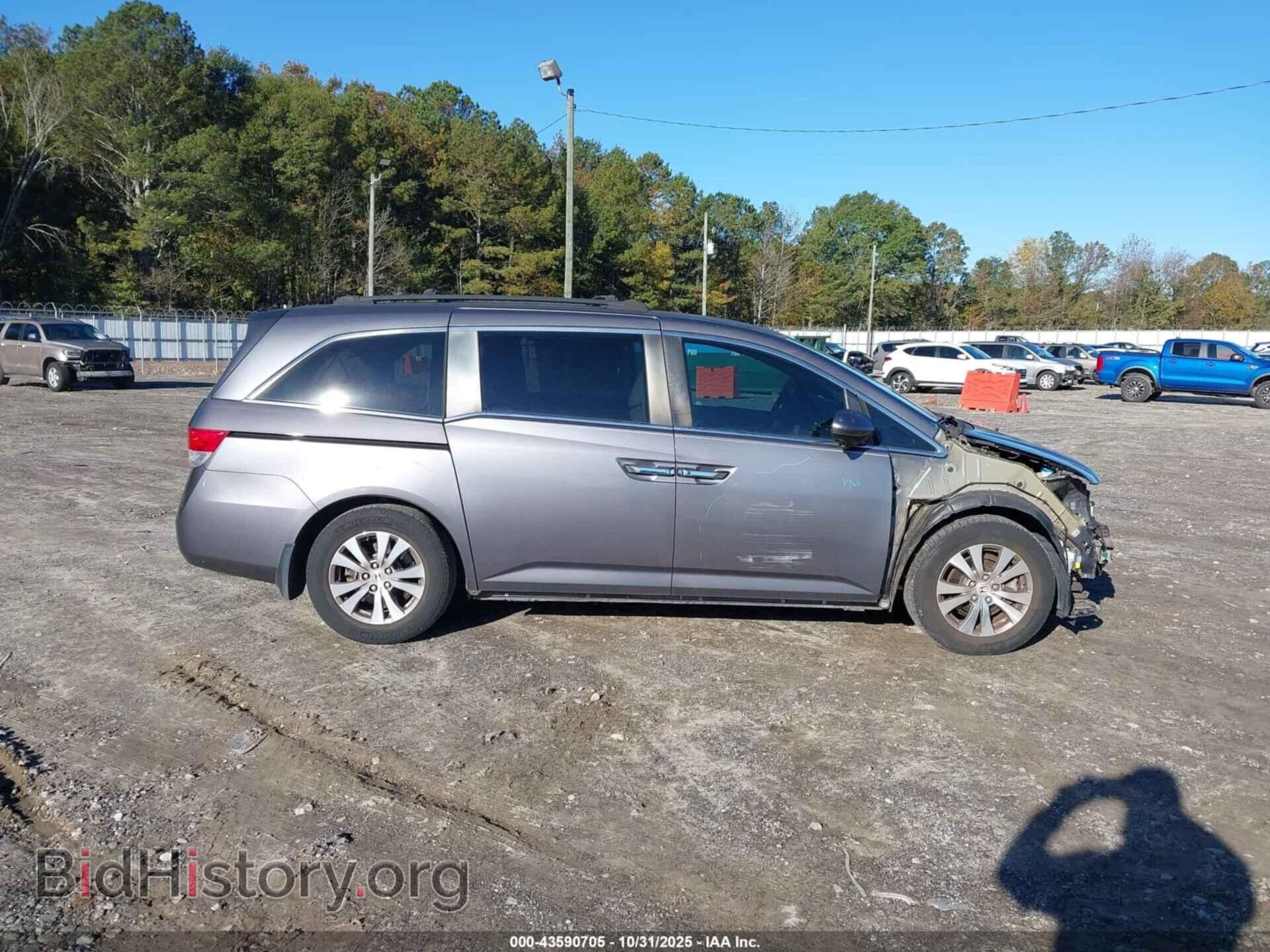2014 HONDA ODYSSEY - VIN: 5FNRL5H42EB008564 - Фото 14
