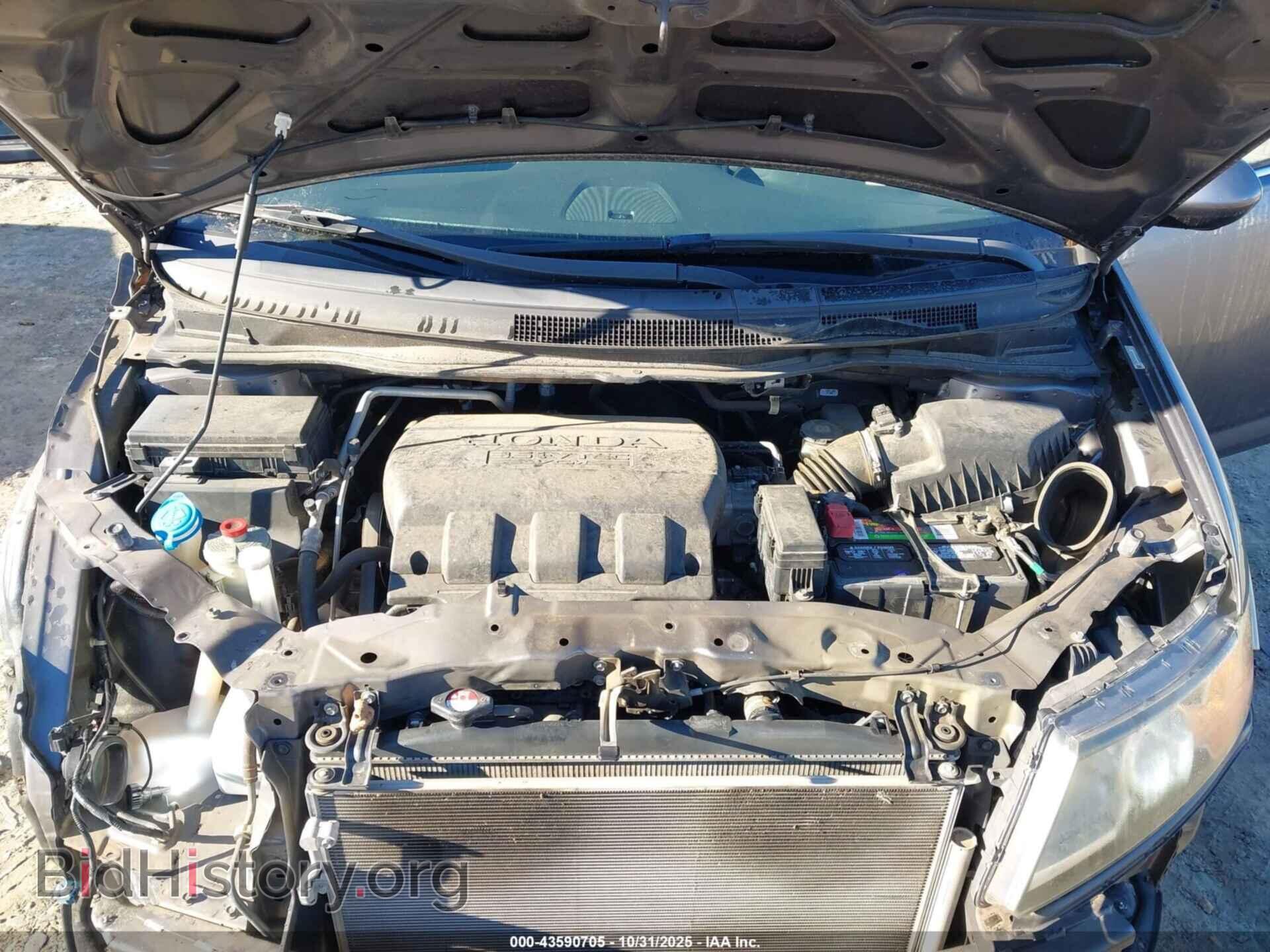 2014 HONDA ODYSSEY - VIN: 5FNRL5H42EB008564 - Фото 10