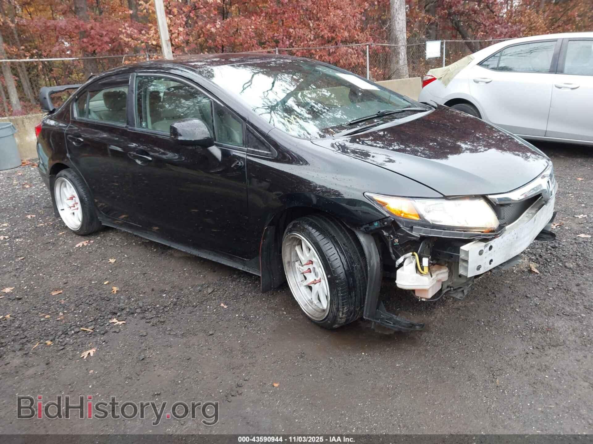 Photo 19XFB2F56CE354779 - HONDA CIVIC 2012