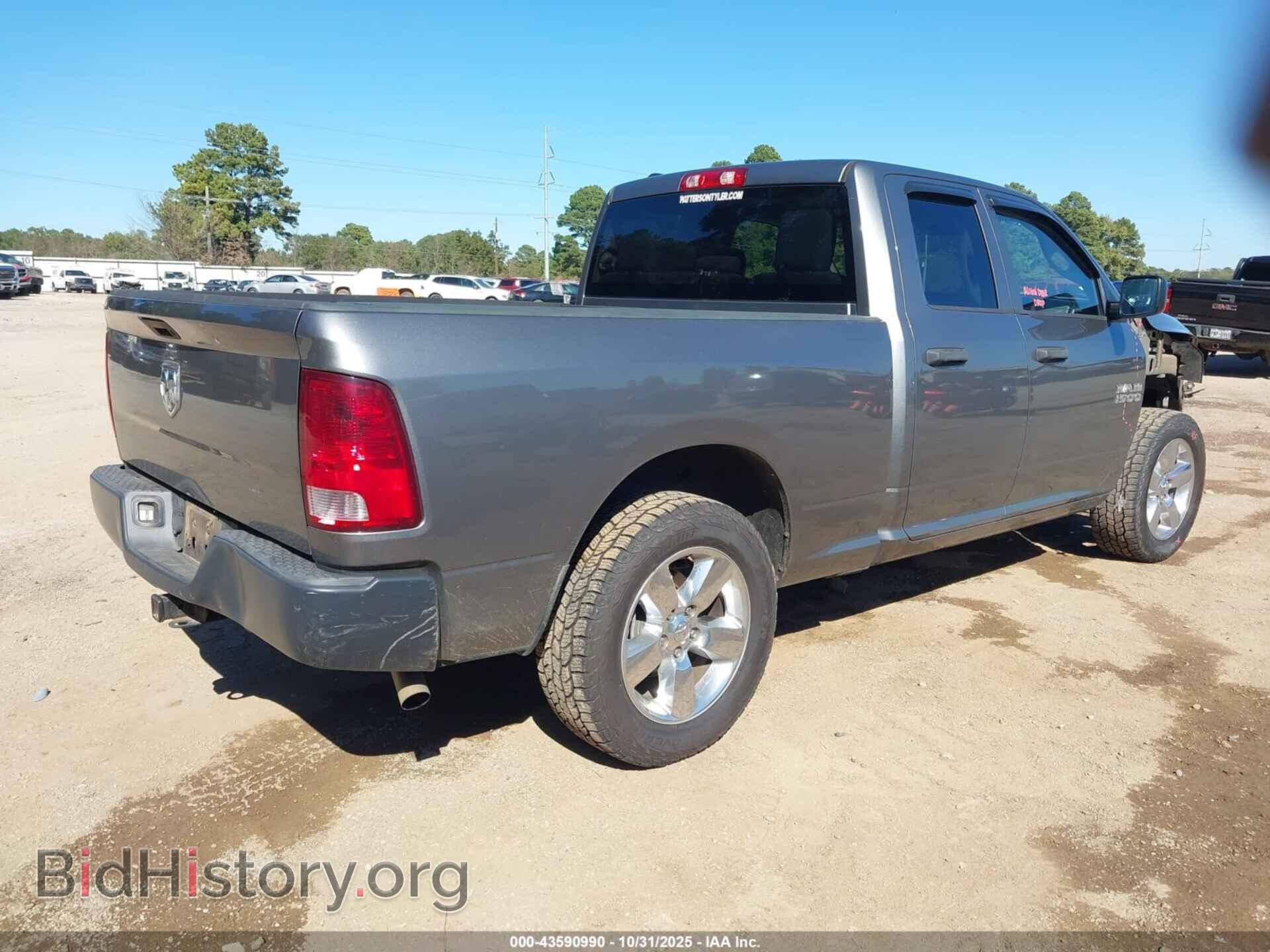 2013 RAM 1500 - VIN: 1C6RR6FT9DS700876 - Фото 4
