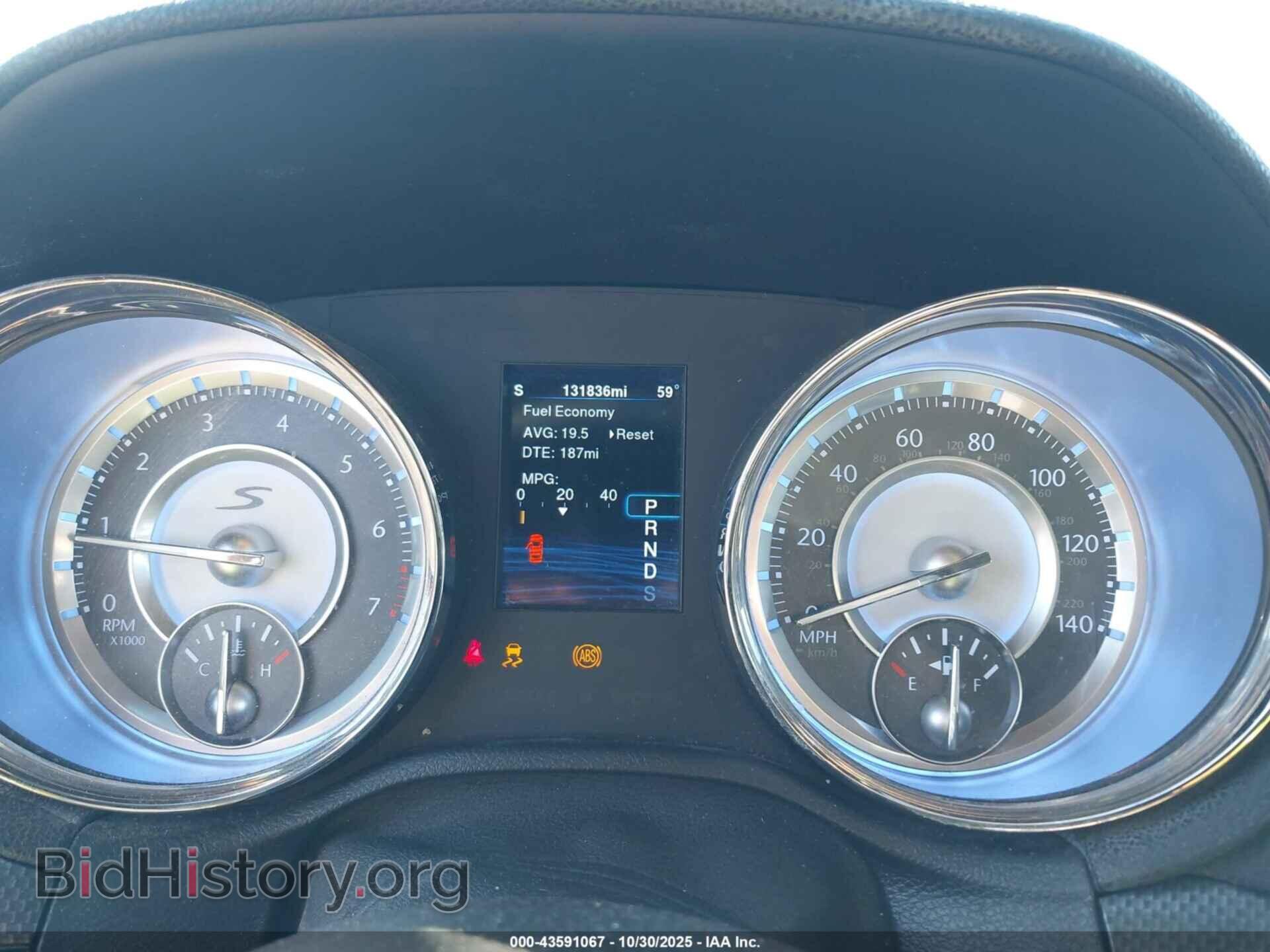 2014 CHRYSLER 300 - VIN: 2C3CCAGG5EH353032 - Фото 7
