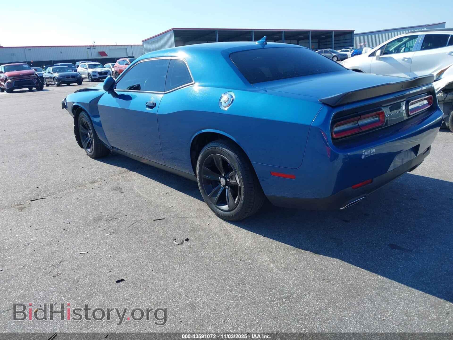 2023 DODGE CHALLENGER - VIN: 2C3CDZAG6PH518013 - Photo 3