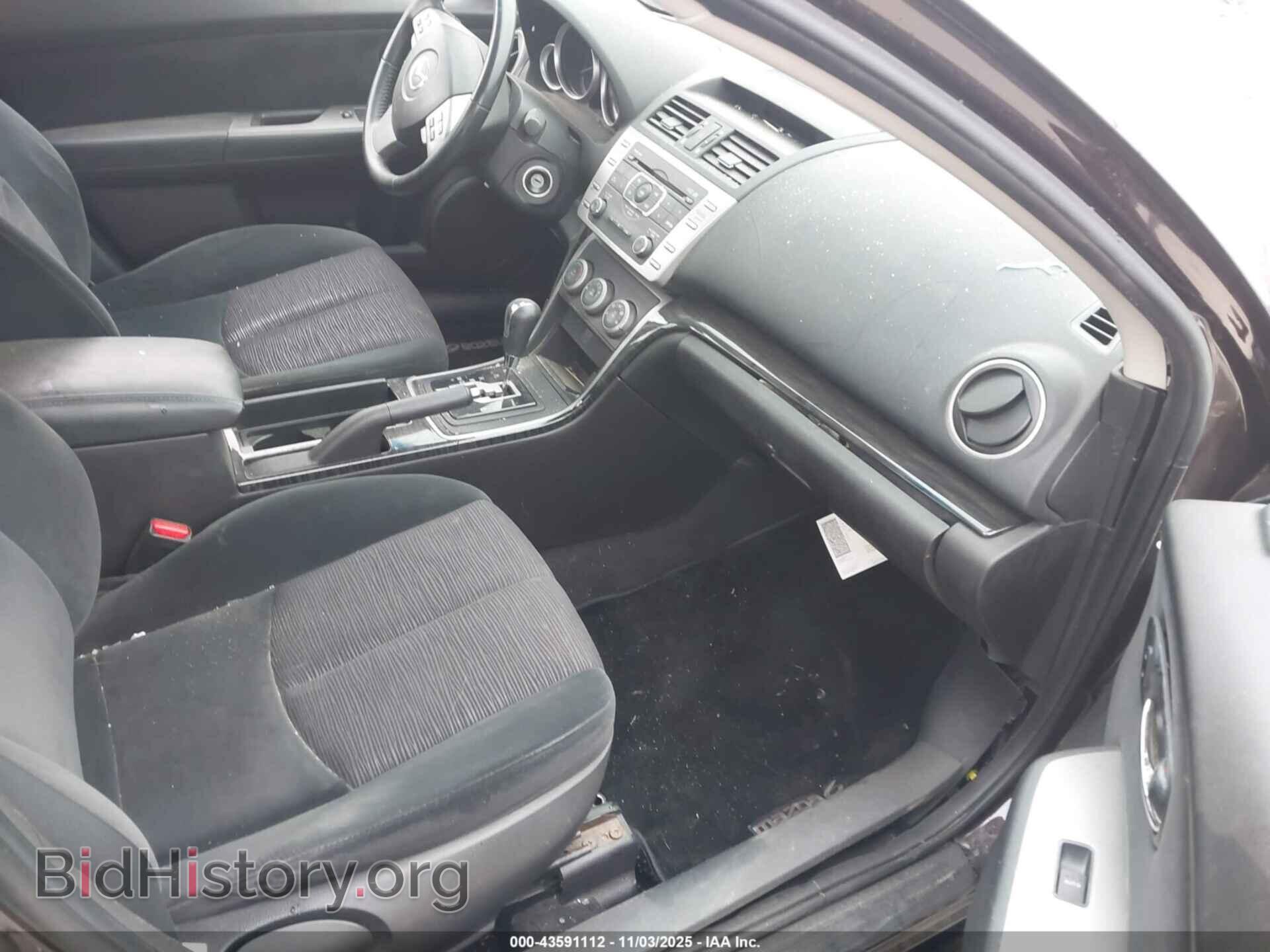 2010 MAZDA MAZDA6 - VIN: 1YVHZ8CH2A5M19829 - Фото 5