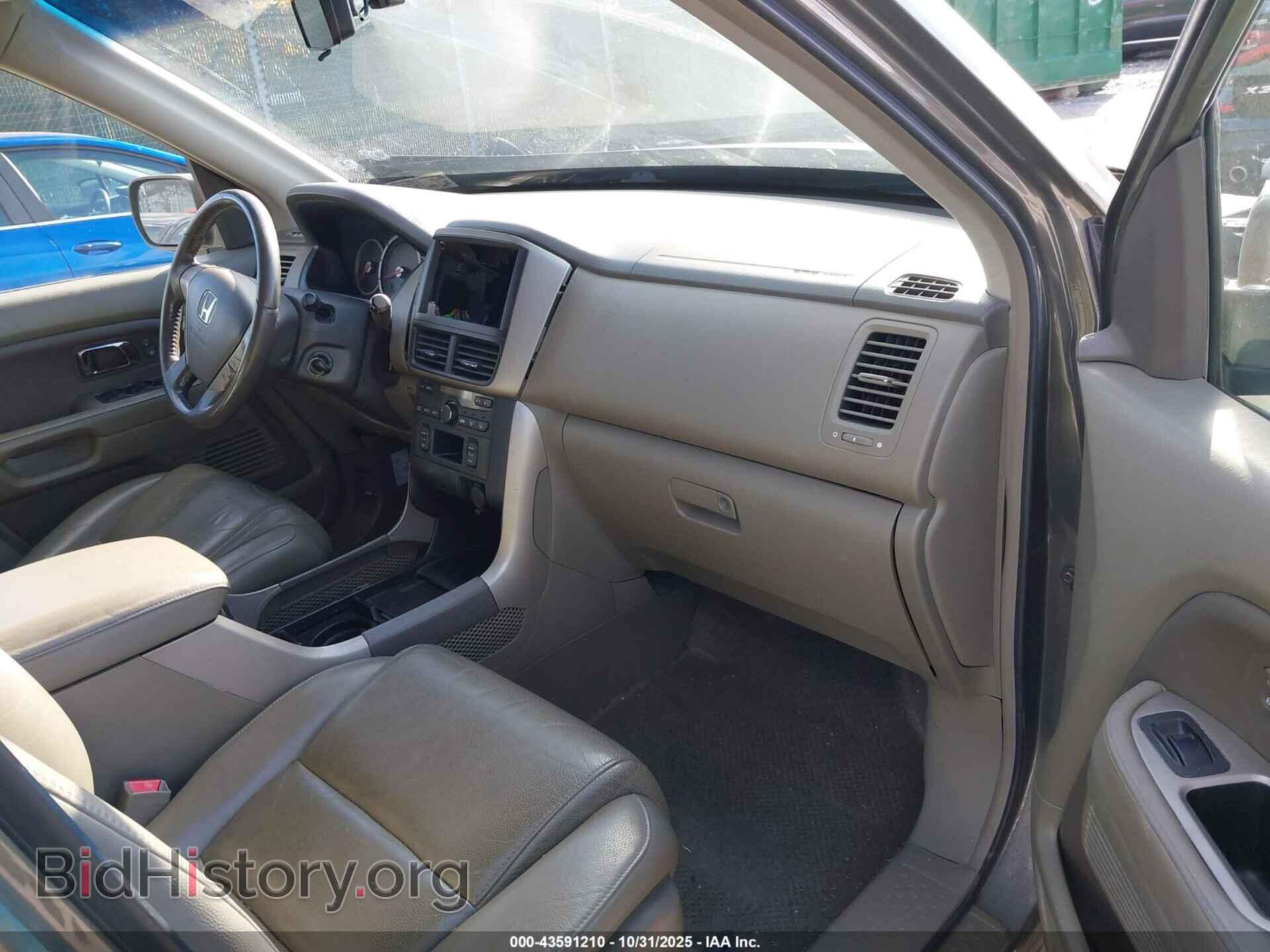 2007 HONDA PILOT - VIN: 2HKYF18507H522762 - Фото 5