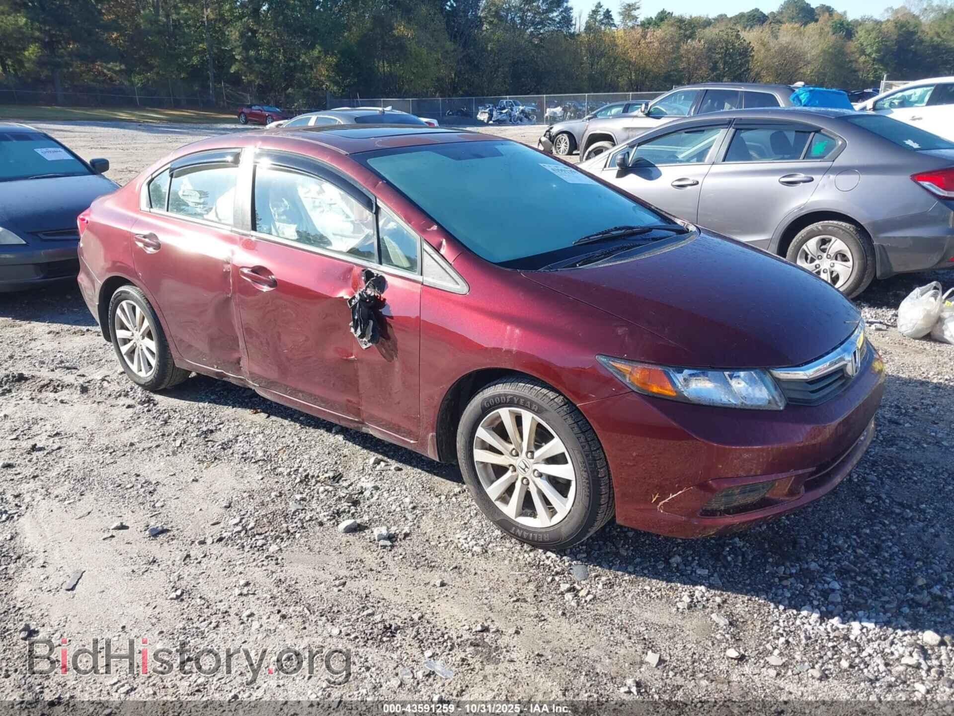 Photo 2HGFB2F89CH569895 - HONDA CIVIC 2012