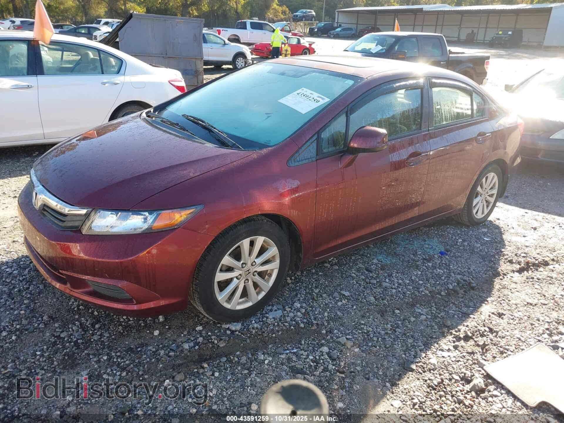 2012 HONDA CIVIC - VIN: 2HGFB2F89CH569895 - Фото 2