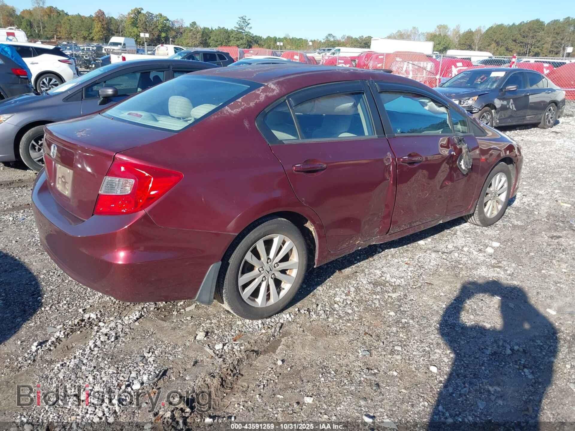 2012 HONDA CIVIC - VIN: 2HGFB2F89CH569895 - Фото 4