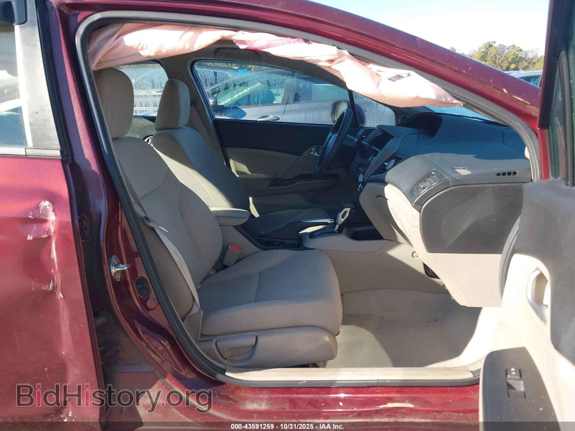 2012 HONDA CIVIC - VIN: 2HGFB2F89CH569895 - Фото 5
