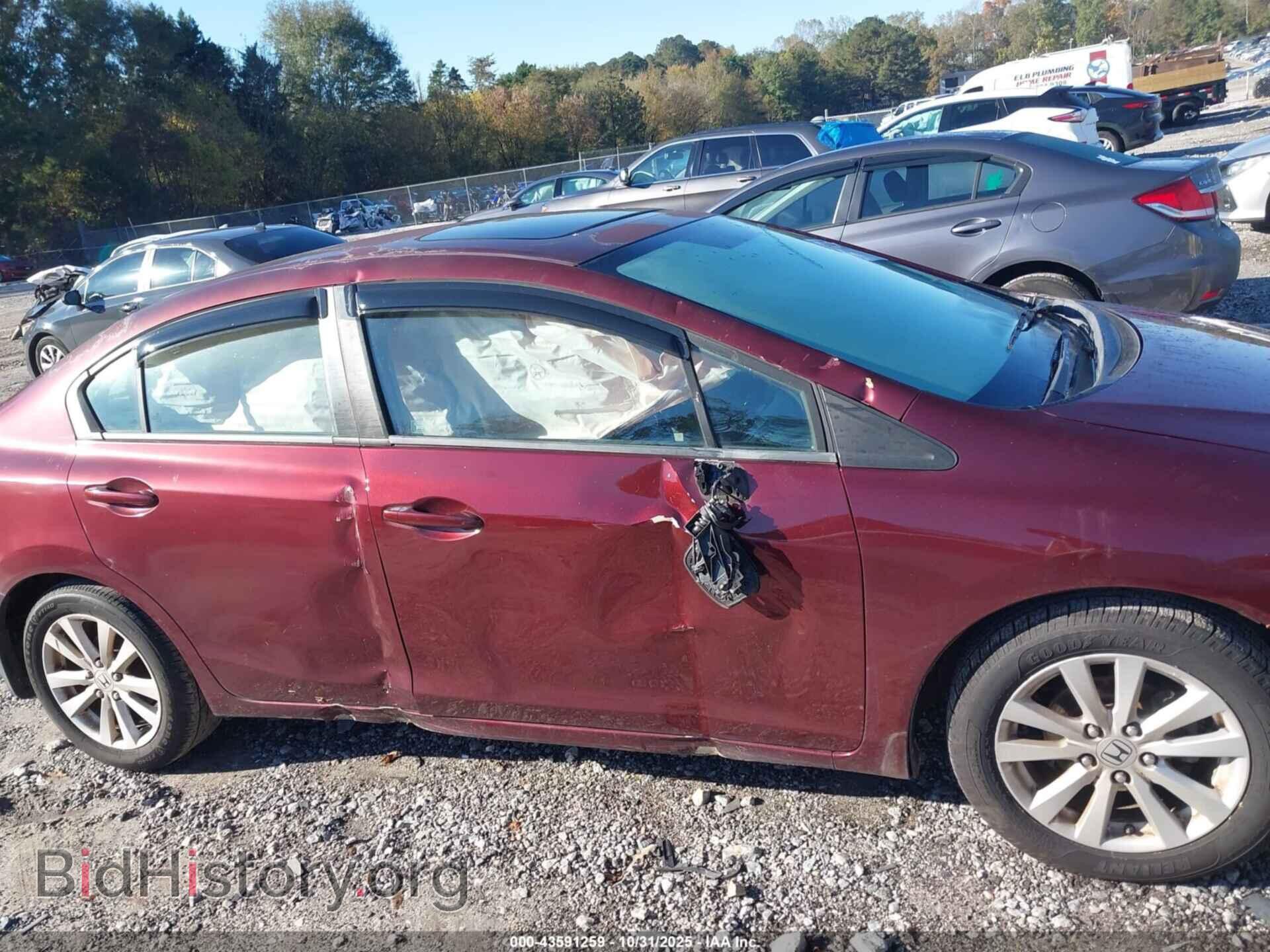2012 HONDA CIVIC - VIN: 2HGFB2F89CH569895 - Фото 6