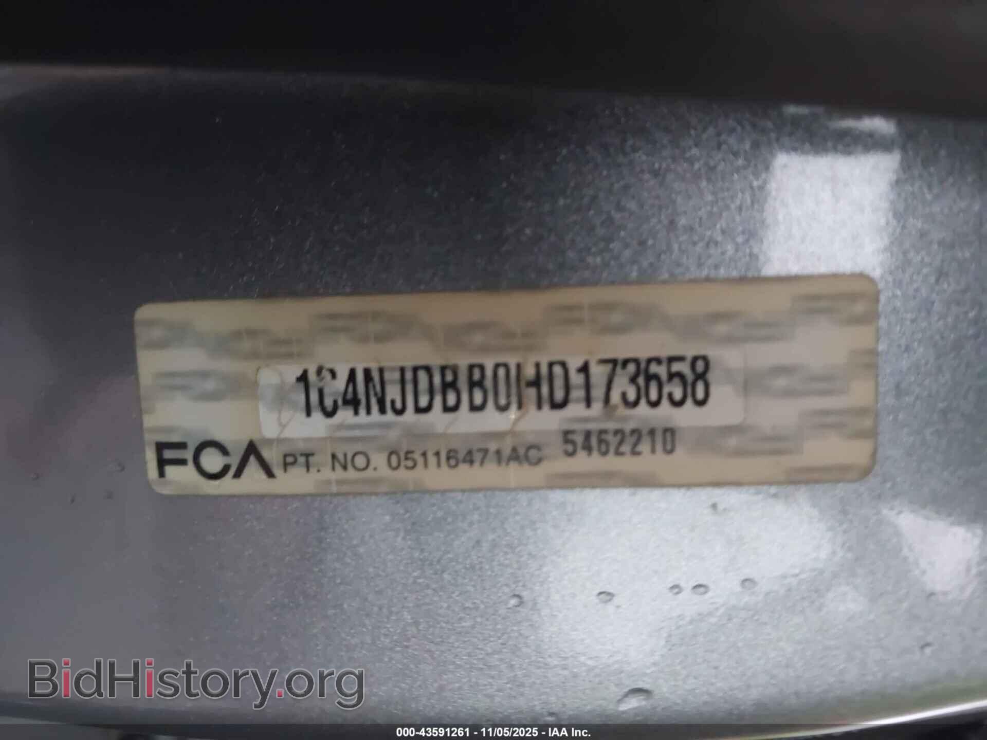 2017 JEEP COMPASS - VIN: 1C4NJDBB0HD173658 - Фото 9