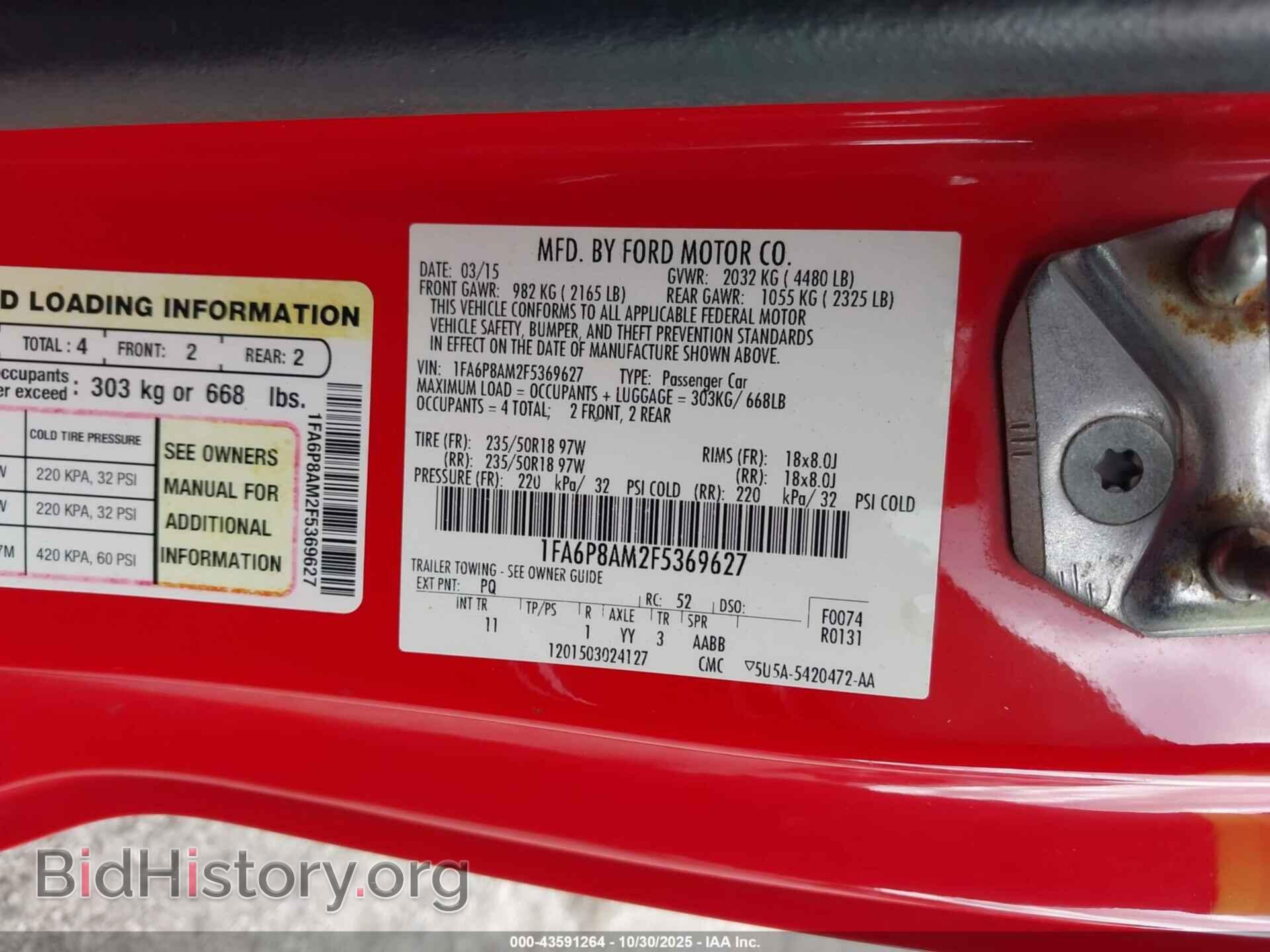 2015 FORD MUSTANG - VIN: 1FA6P8AM2F5369627 - Фото 9