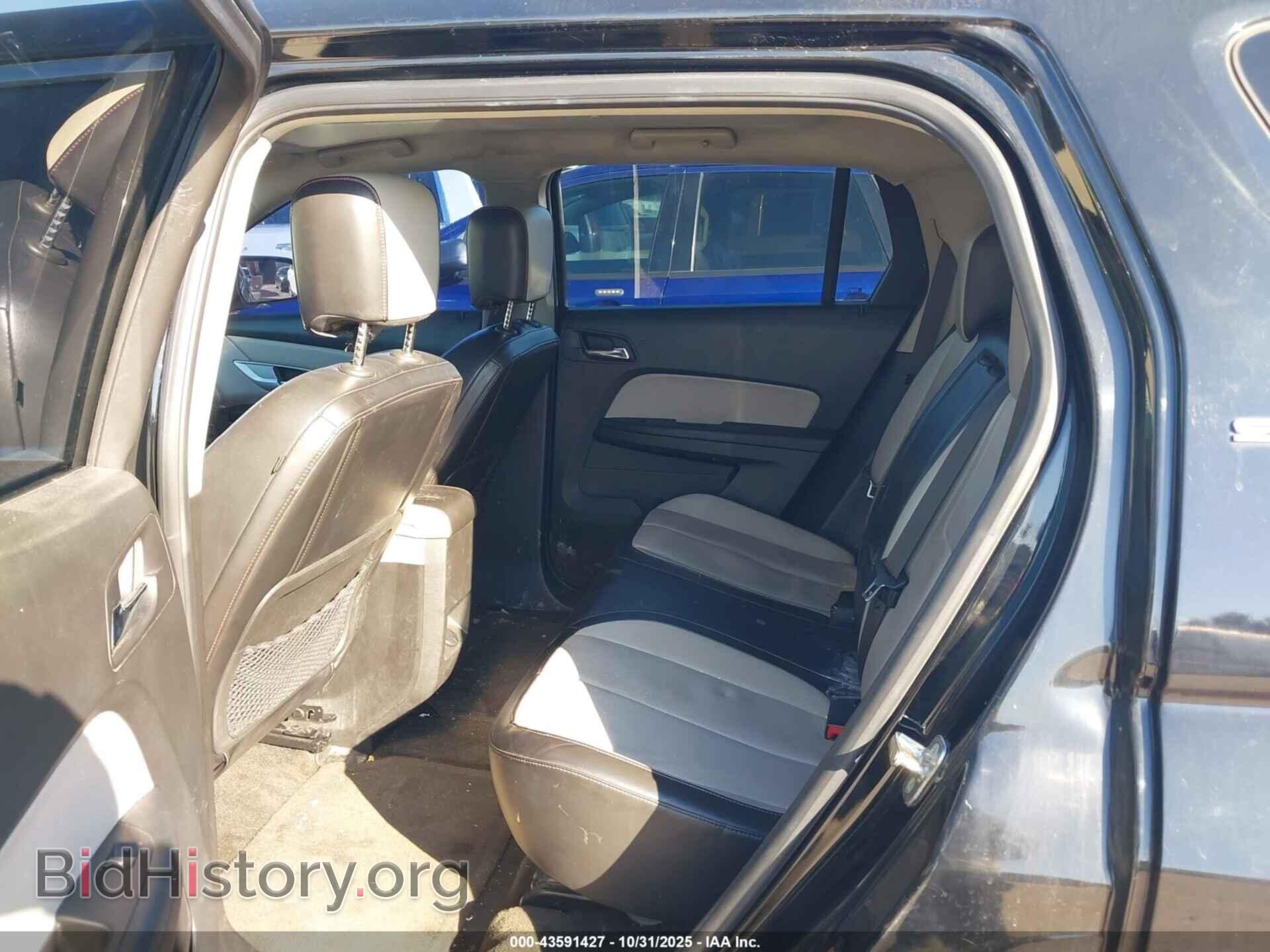 2011 GMC TERRAIN - VIN: 2CTALUEC0B6471912 - Фото 8