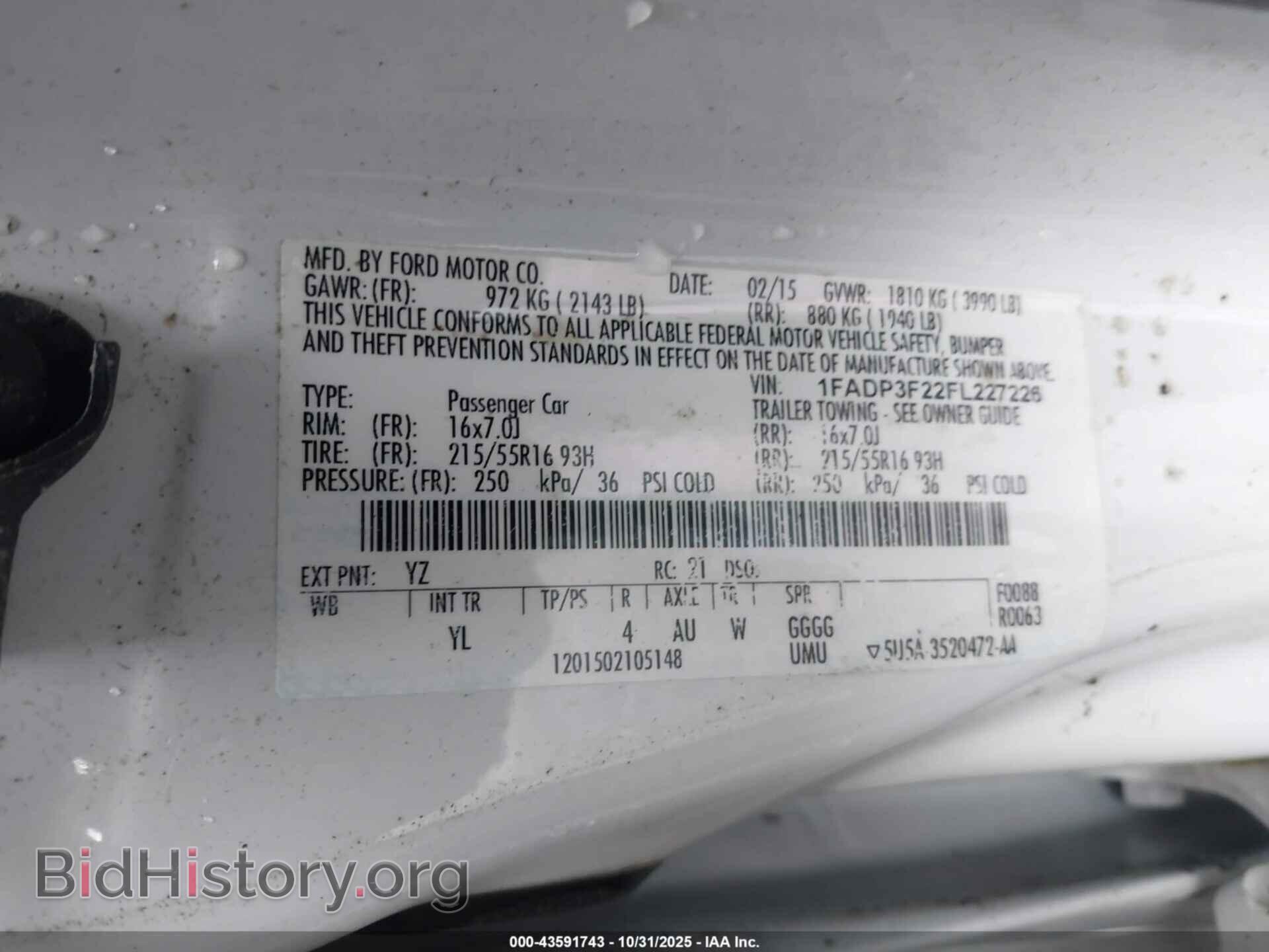 2015 FORD FOCUS - VIN: 1FADP3F22FL227226 - Фото 9