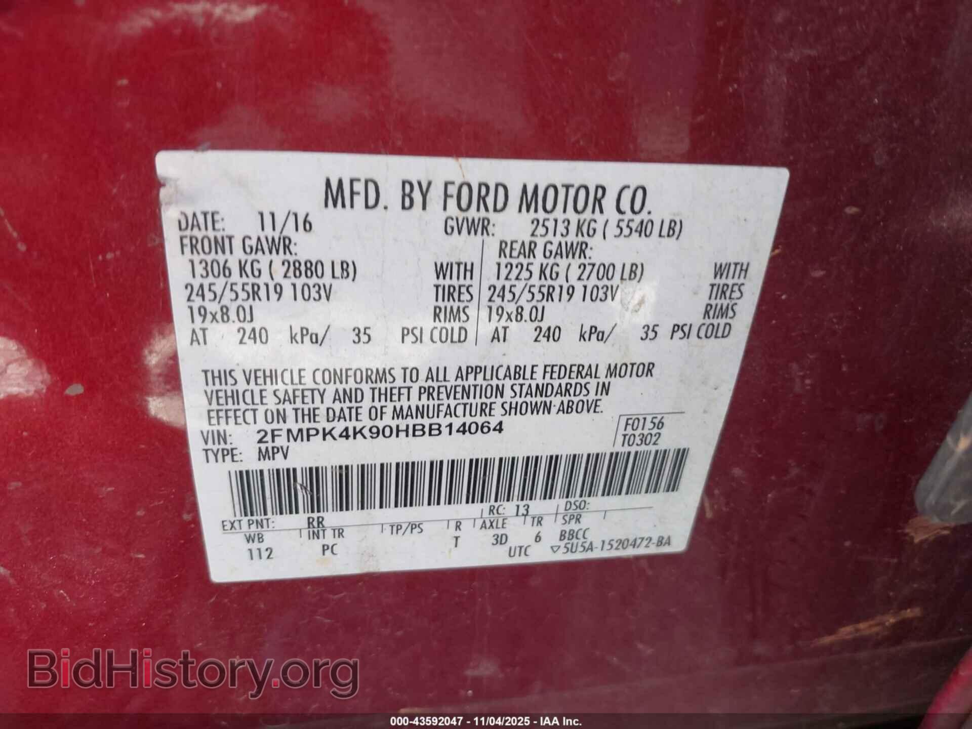 2017 FORD EDGE - VIN: 2FMPK4K90HBB14064 - Photo 9