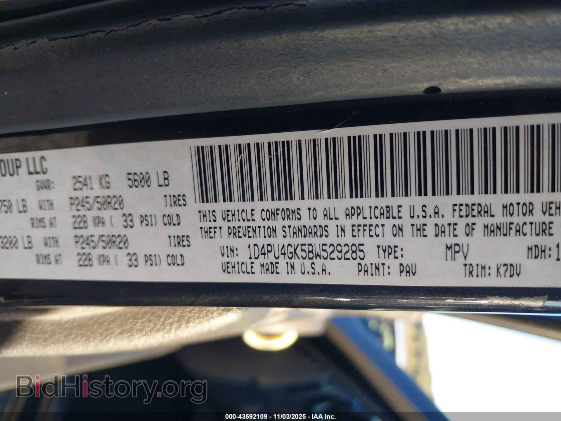 2011 DODGE NITRO - VIN: 1D4PU4GK5BW529285 - Фото 9