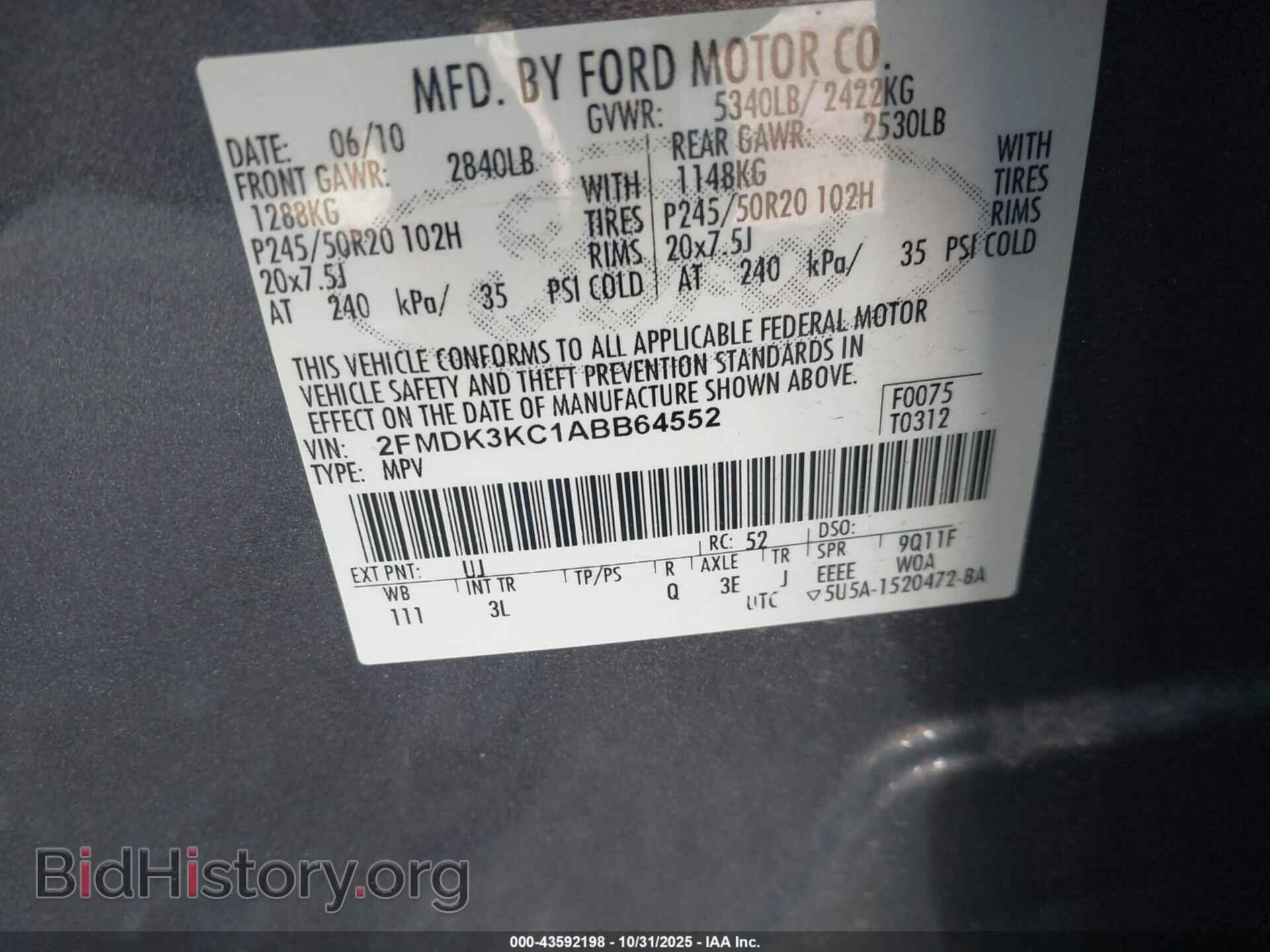 2010 FORD EDGE - VIN: 2FMDK3KC1ABB64552 - Фото 9