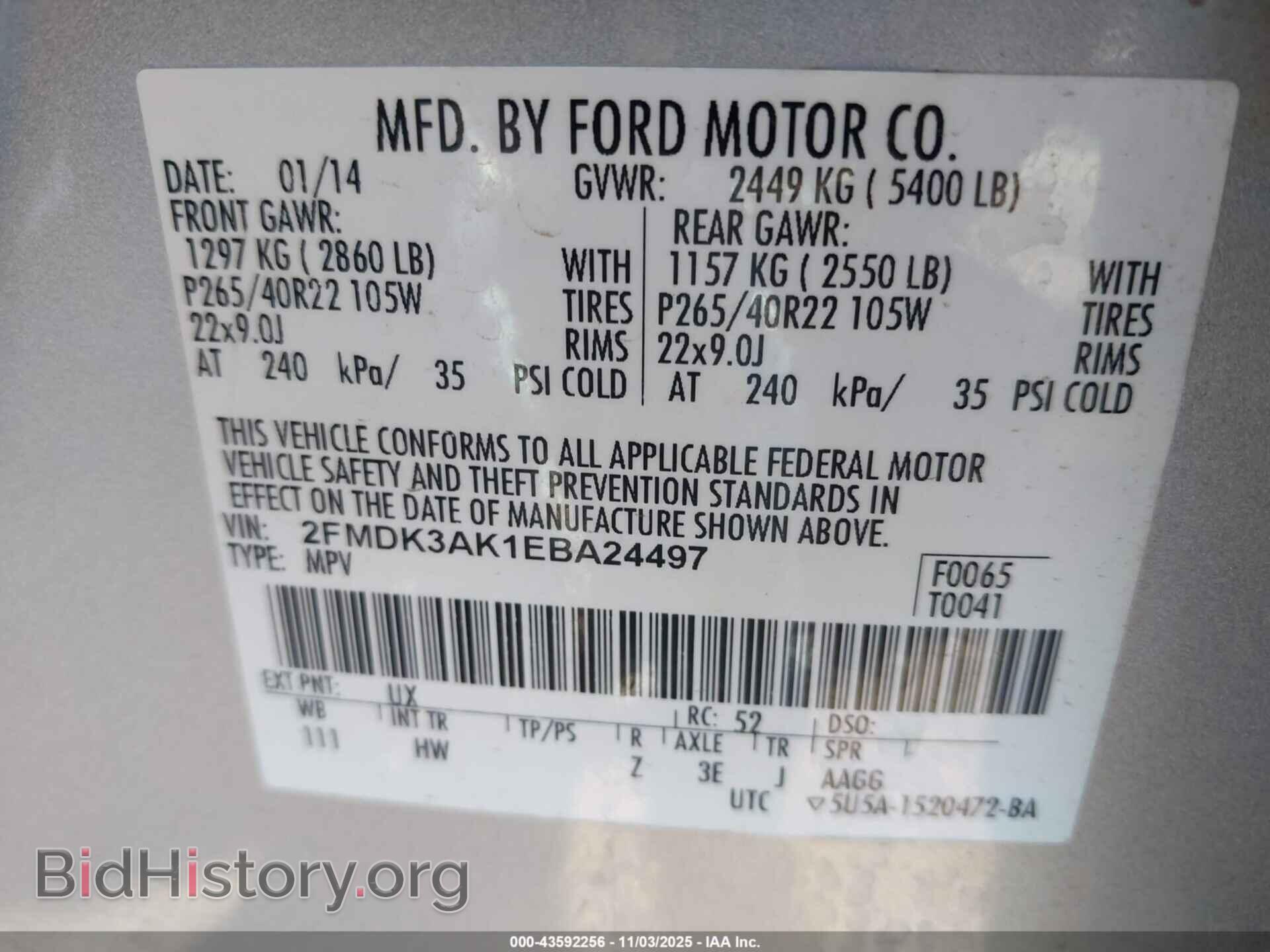 2014 FORD EDGE - VIN: 2FMDK3AK1EBA24497 - Photo 9