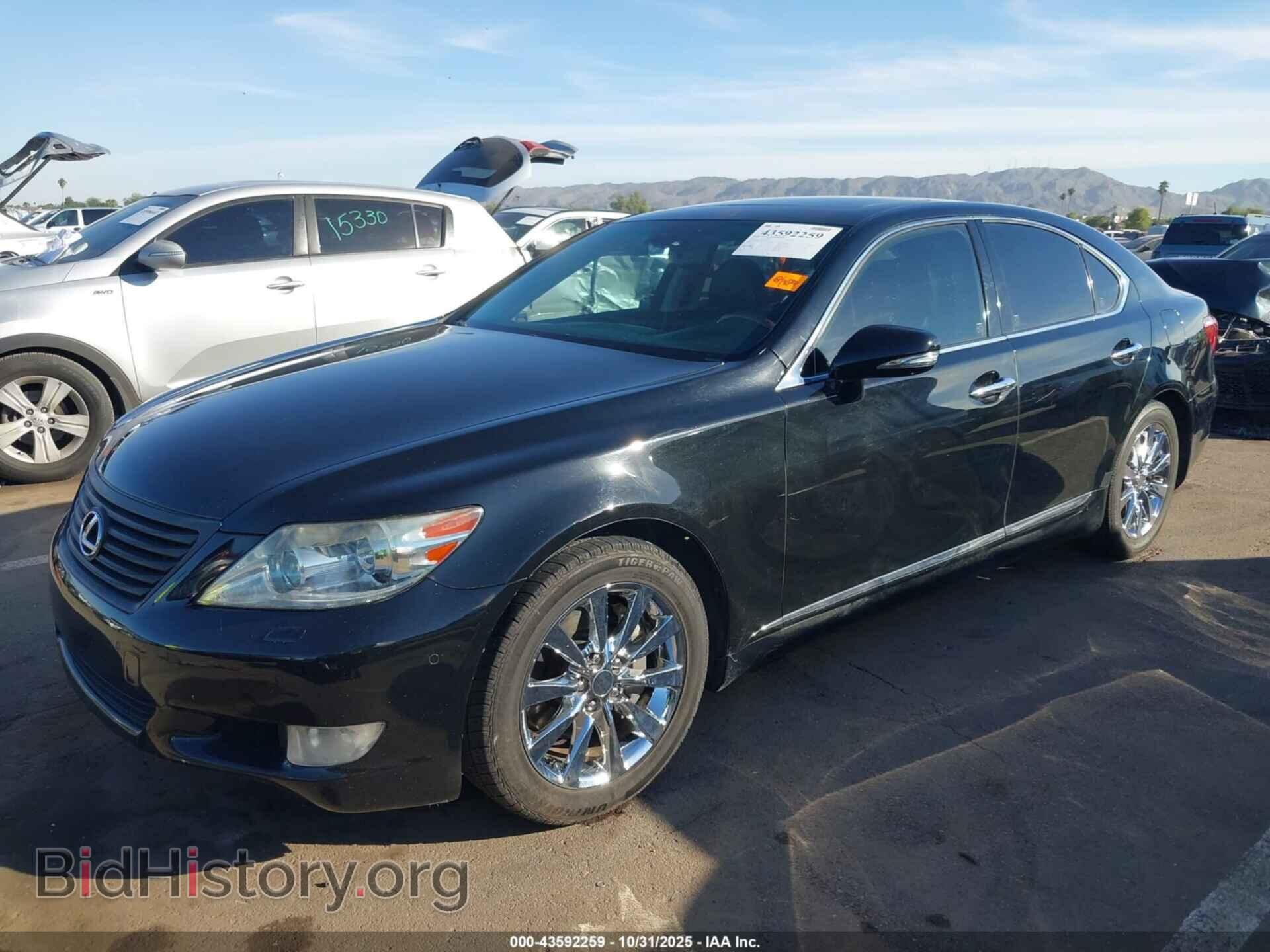 2011 LEXUS LS 460 - VIN: JTHBL5EF1B5107394 - Photo 2