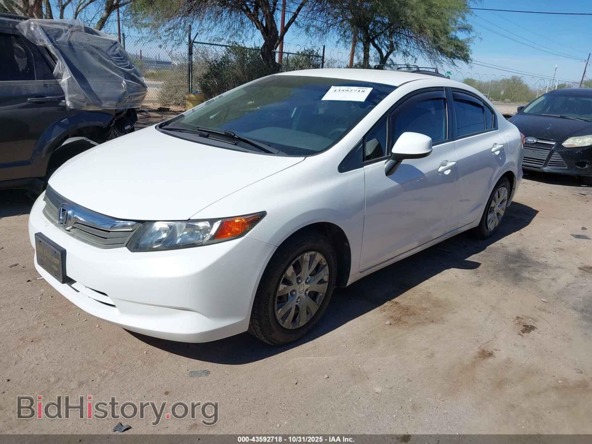 2012 HONDA CIVIC - VIN: 19XFB2F55CE023238 - Фото 2