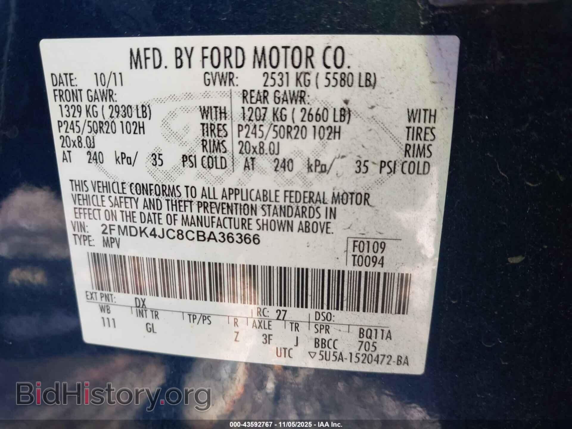 2012 FORD EDGE - VIN: 2FMDK4JC8CBA36366 - Фото 9