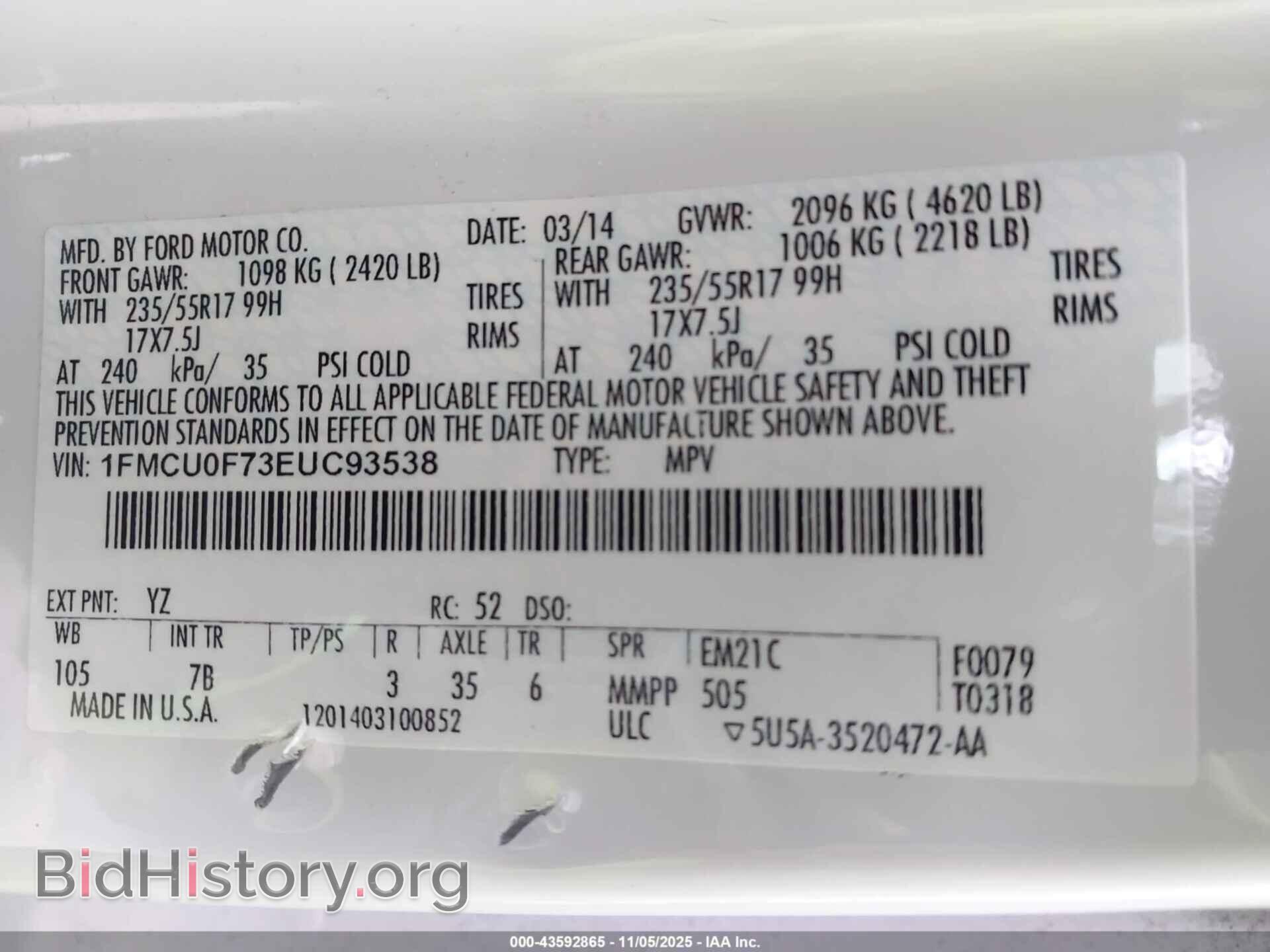 2014 FORD ESCAPE - VIN: 1FMCU0F73EUC93538 - Фото 9