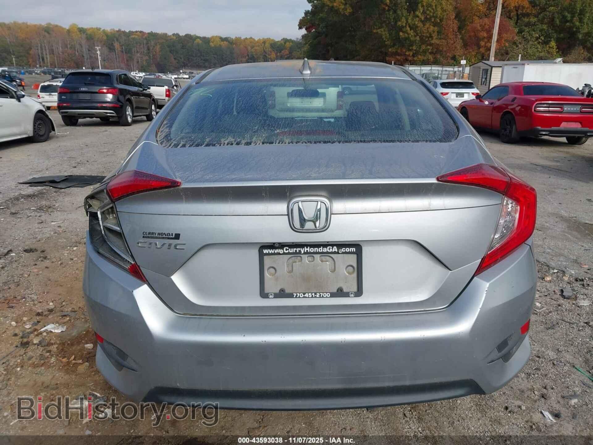 2017 HONDA CIVIC - VIN: 19XFC2F70HE063149 - Фото 16