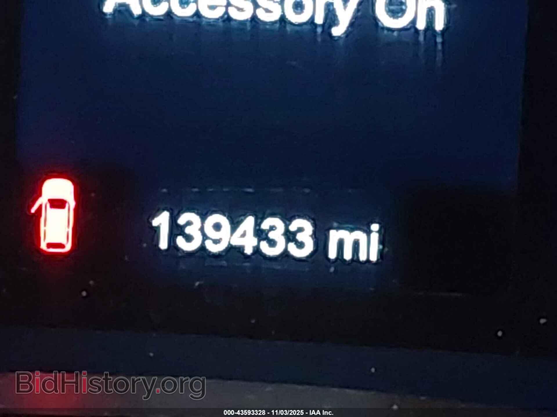 2017 CHRYSLER PACIFICA - VIN: 2C4RC1BG0HR689117 - Фото 15