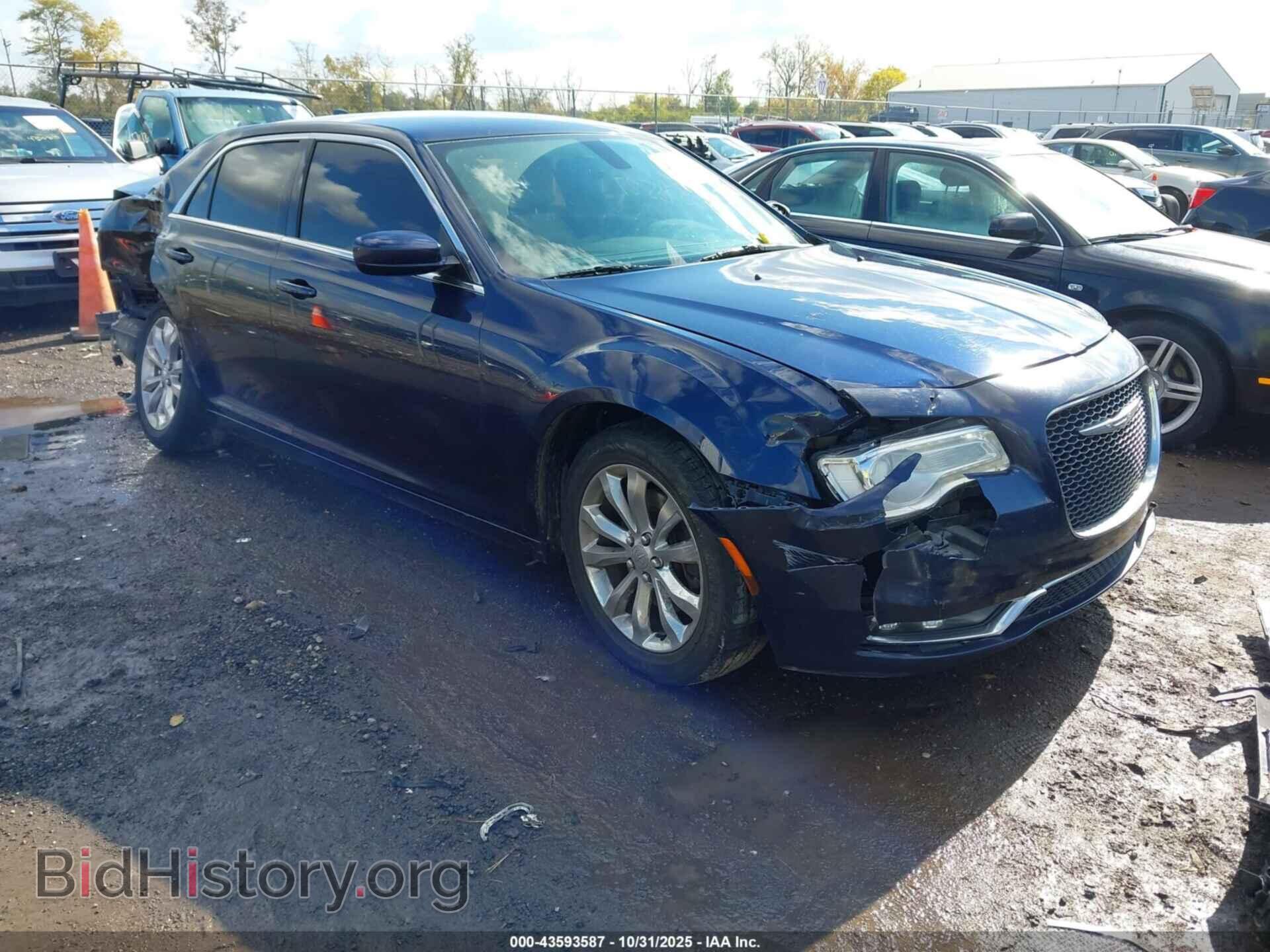 Фотография 2C3CCARG7FH501177 - CHRYSLER 300 2015