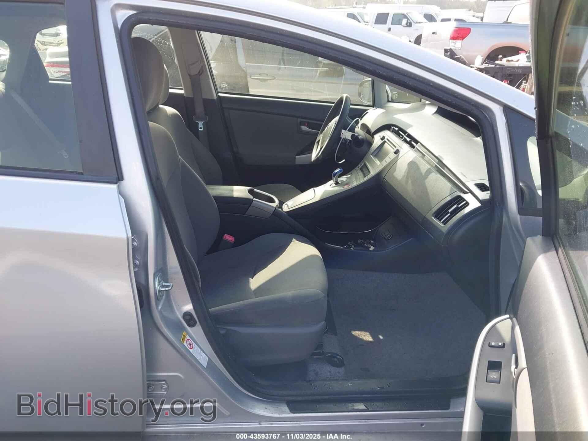 2013 TOYOTA PRIUS - VIN: JTDKN3DU6D0349047 - Фото 5