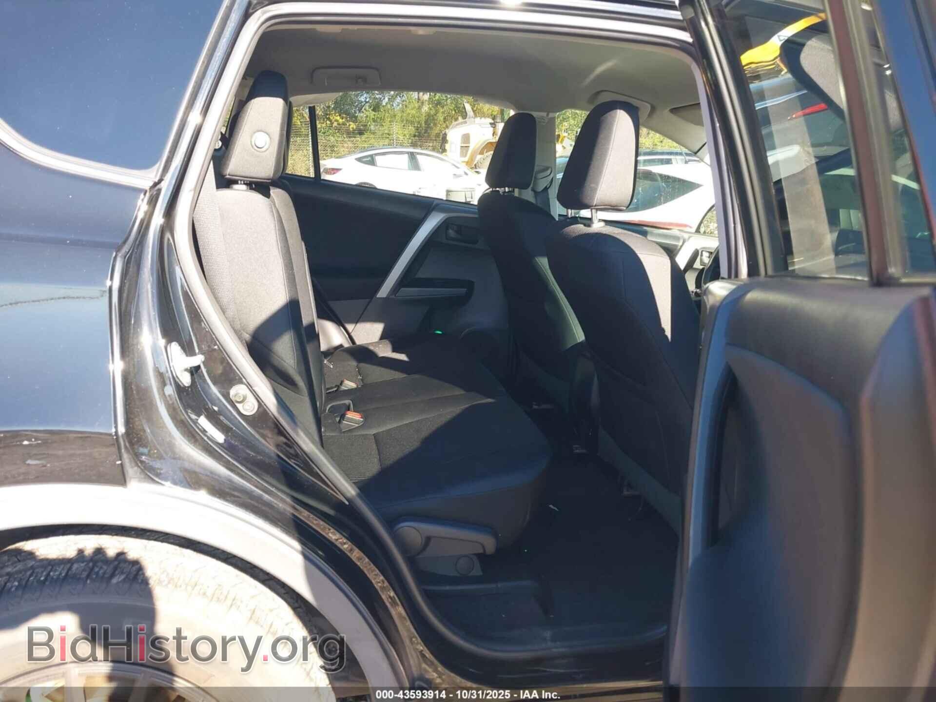 2016 TOYOTA RAV4 - VIN: 2T3BFREV2GW525437 - Фото 8