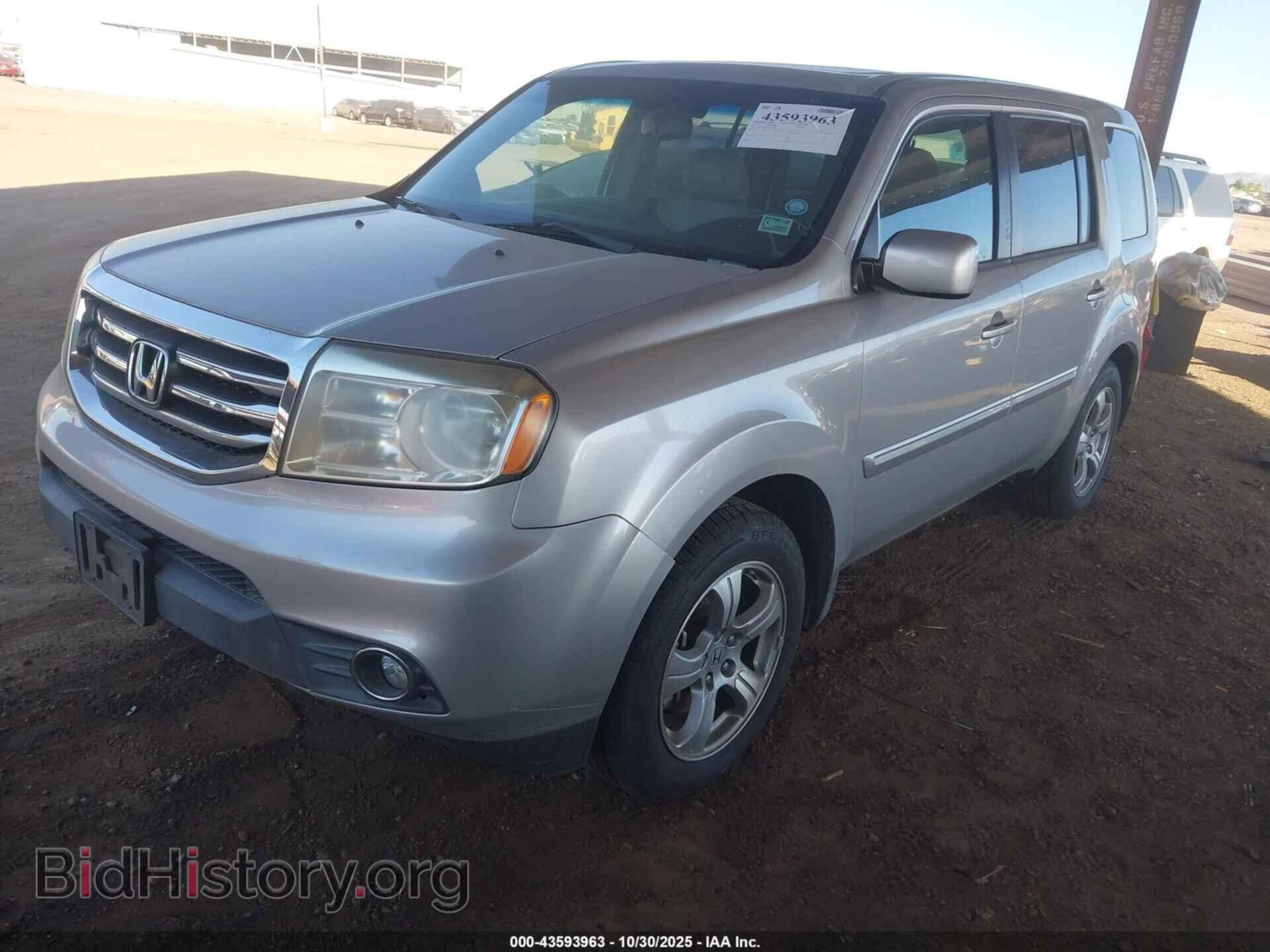 2012 HONDA PILOT - VIN: 5FNYF4H64CB045904 - Фото 2