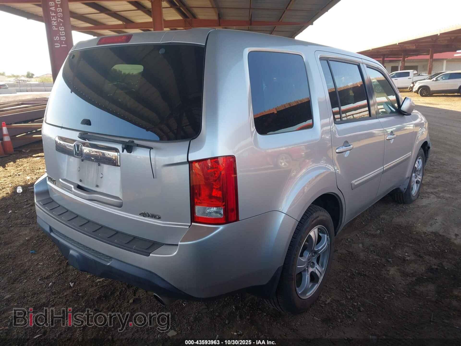 2012 HONDA PILOT - VIN: 5FNYF4H64CB045904 - Фото 4