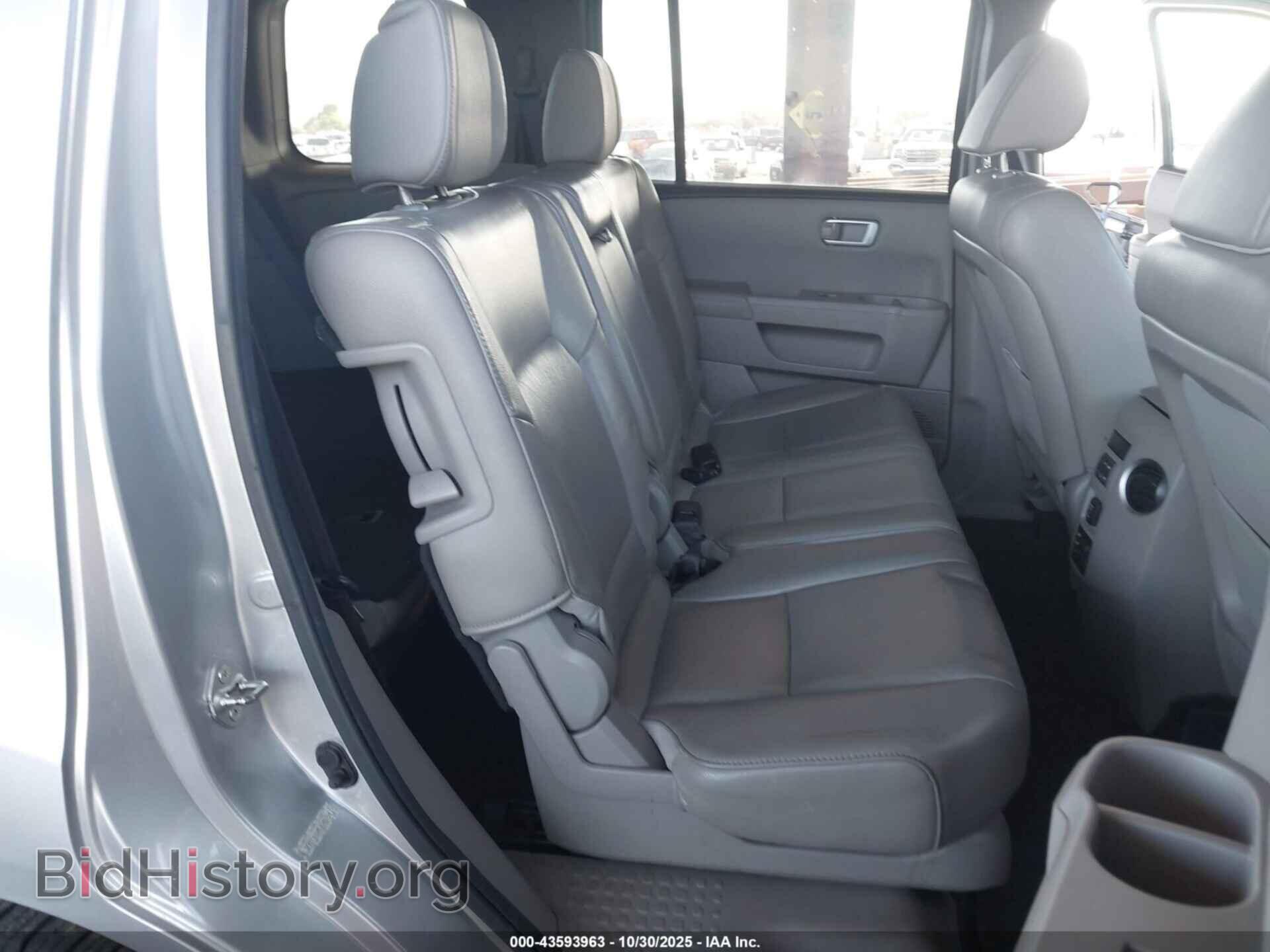 2012 HONDA PILOT - VIN: 5FNYF4H64CB045904 - Фото 8