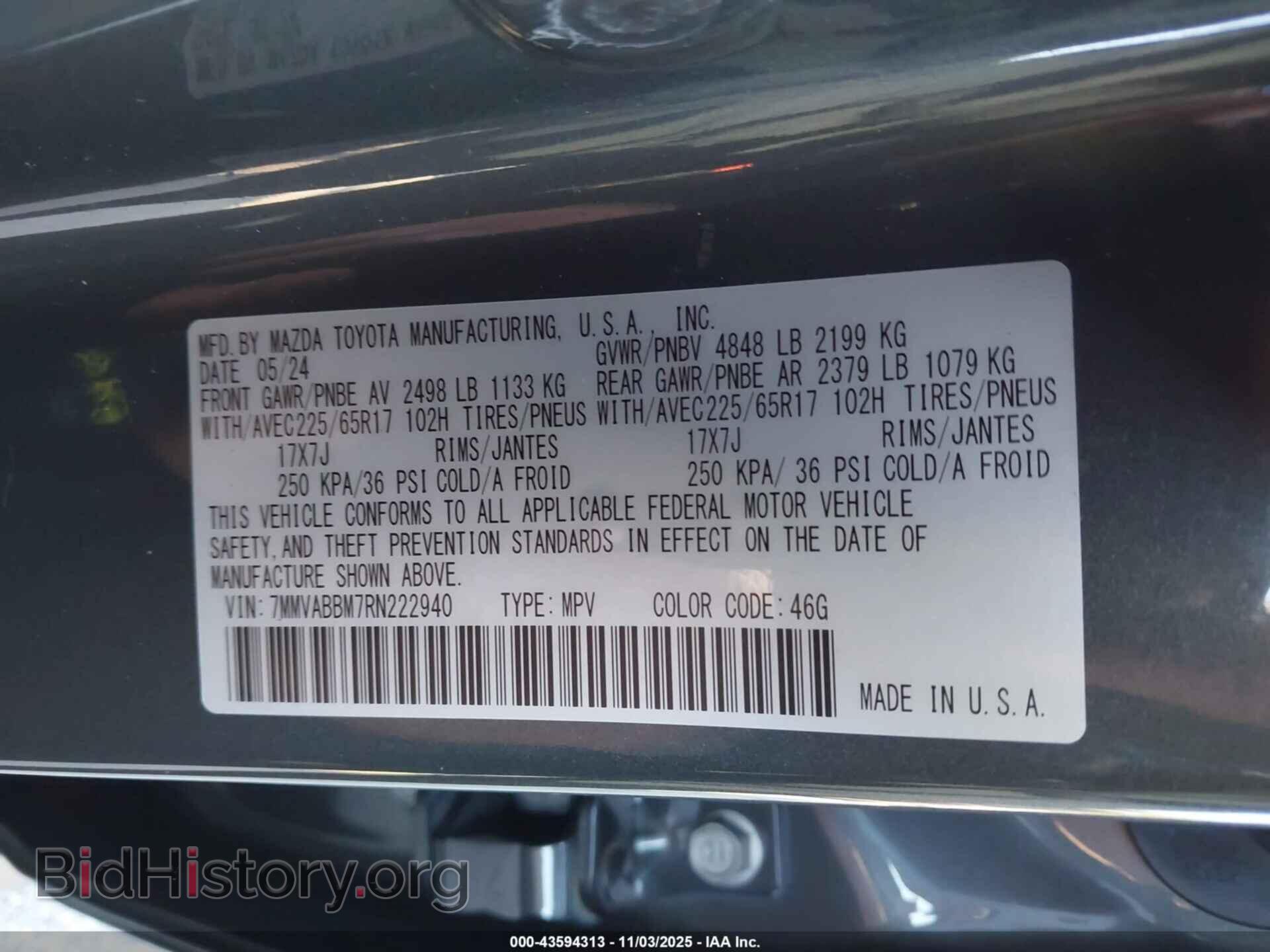 2024 MAZDA CX-50 - VIN: 7MMVABBM7RN222940 - Фото 9