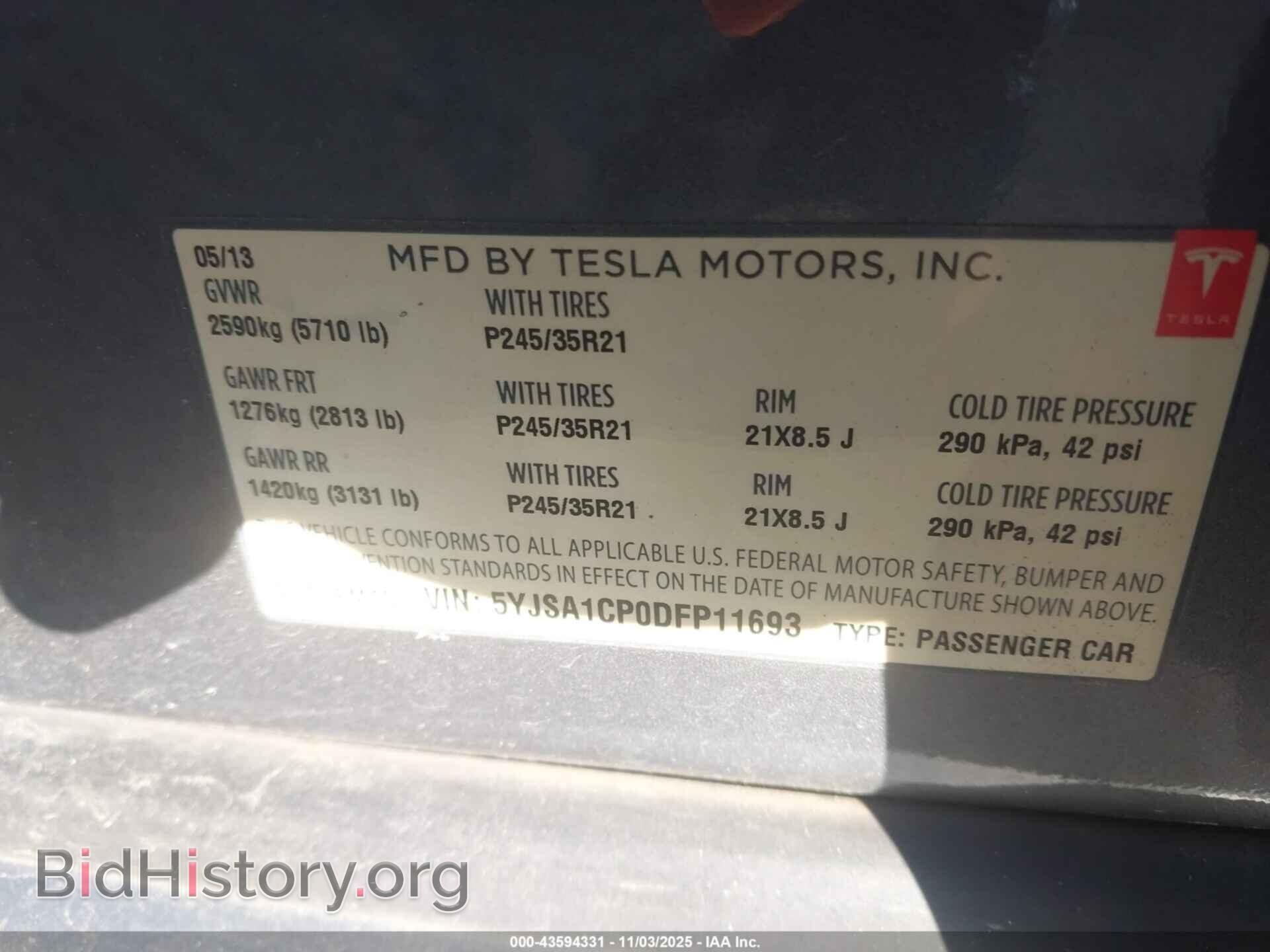 2013 TESLA MODEL S - VIN: 5YJSA1CP0DFP11693 - Фото 9