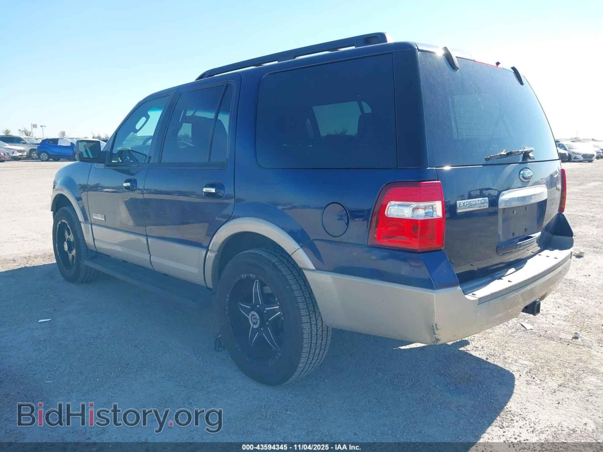 2007 FORD EXPEDITION - VIN: 1FMFU17587LA07918 - Фото 3