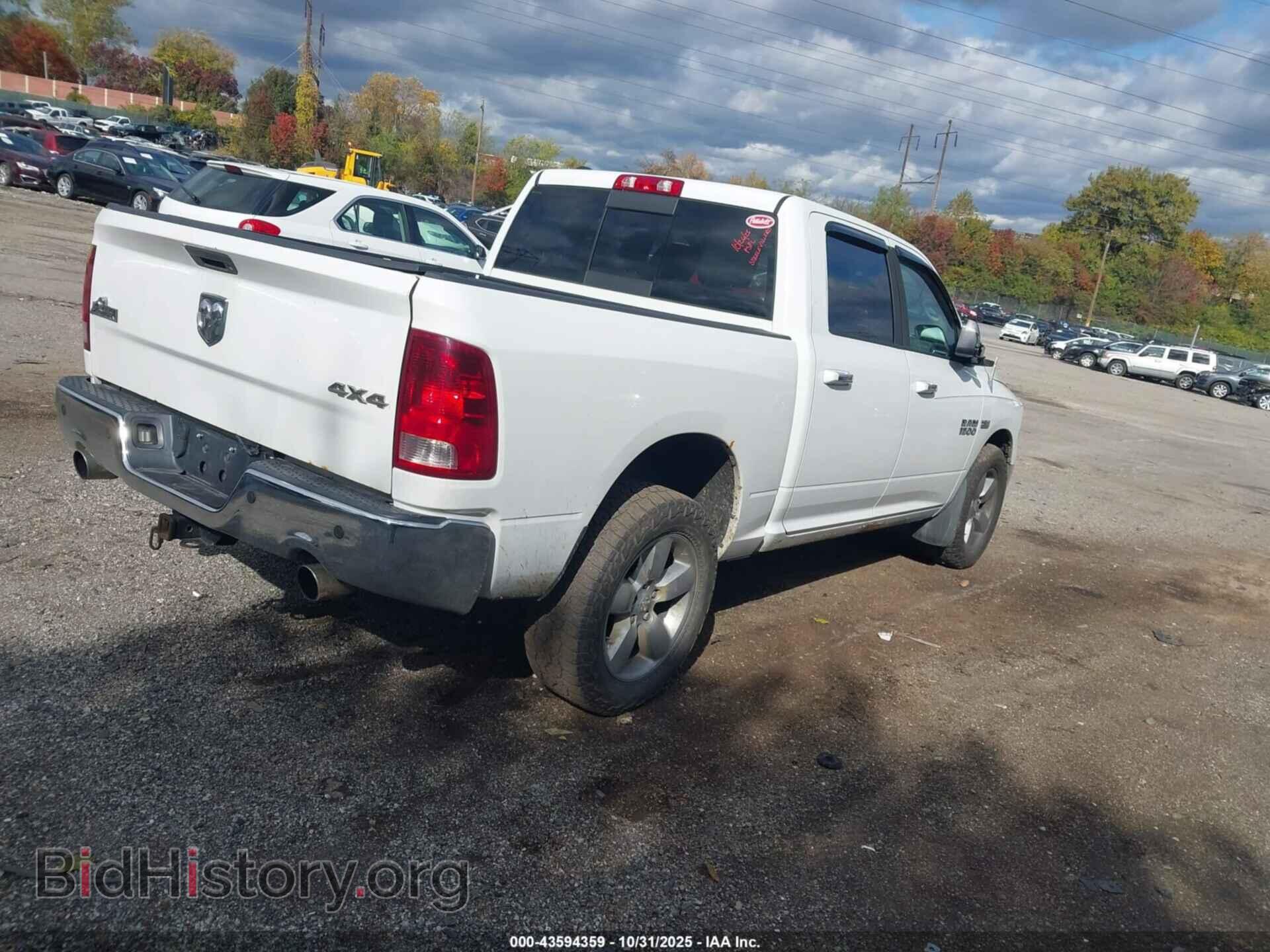 2013 RAM 1500 - VIN: 1C6RR7LT2DS673112 - Фото 4