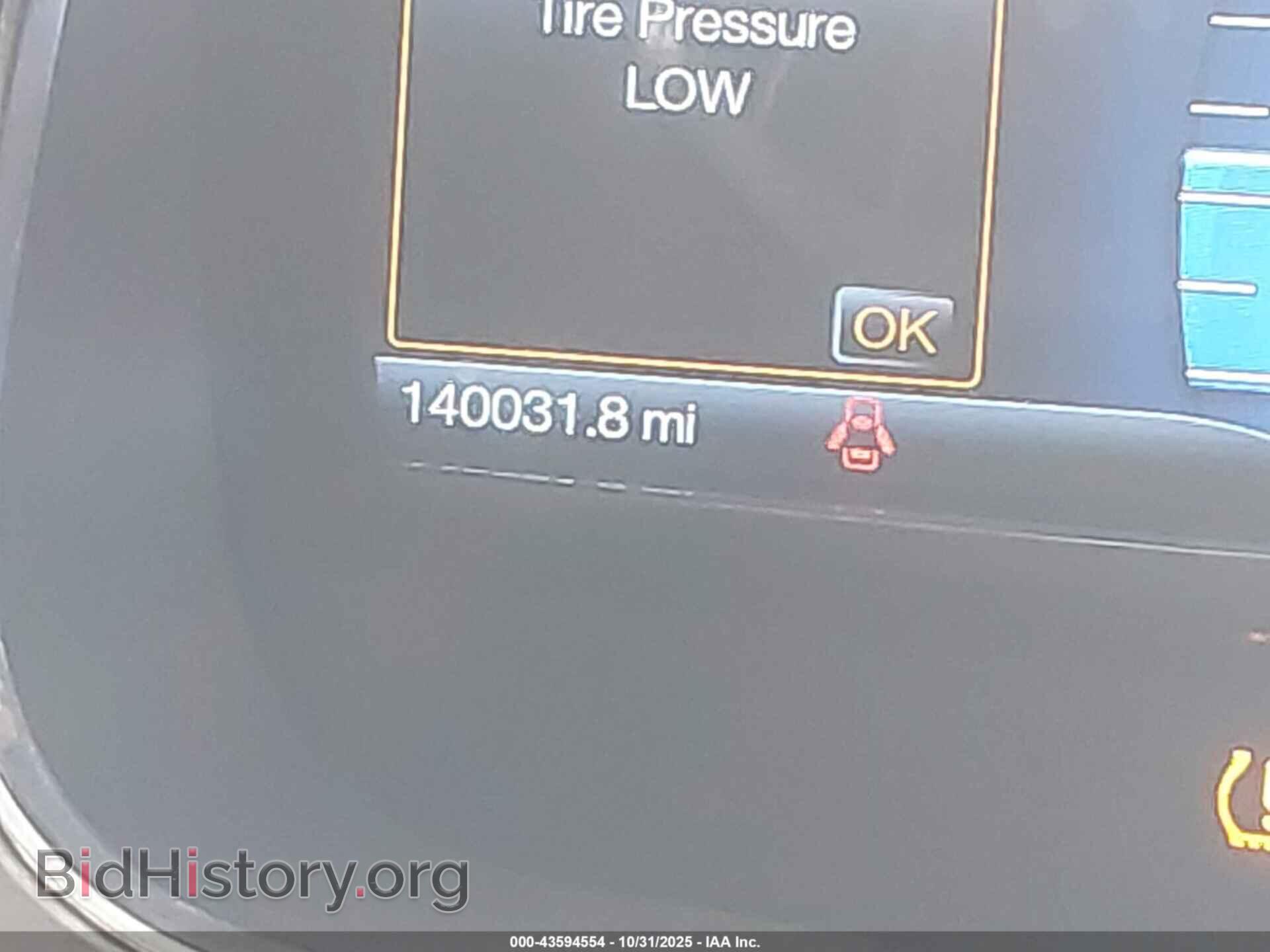 2015 FORD TAURUS - VIN: 1FAHP2H89FG201969 - Фото 16