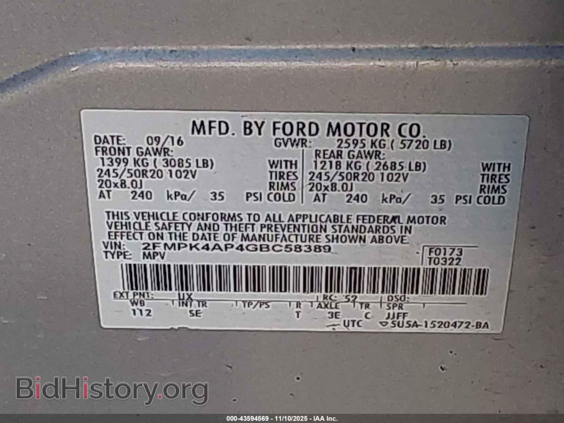 2016 FORD EDGE - VIN: 2FMPK4AP4GBC58389 - Фото 9
