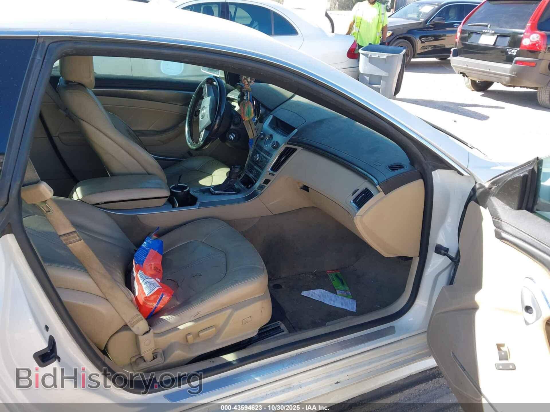 2012 CADILLAC CTS - VIN: 1G6DL1E30C0157357 - Фото 5