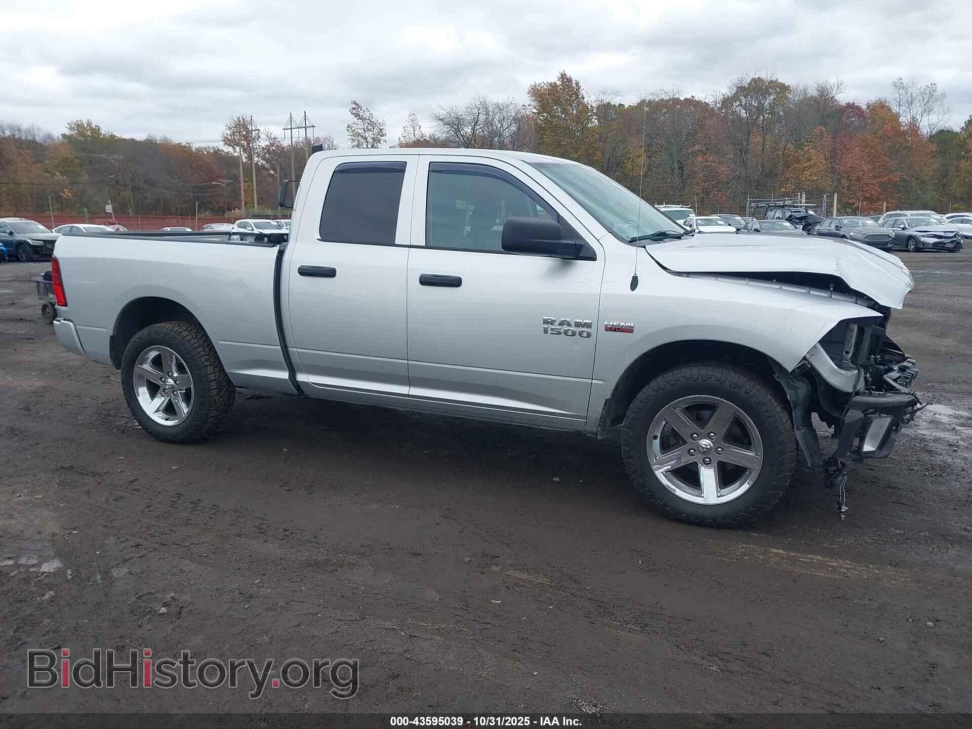 2017 RAM 1500 - VIN: 1C6RR7FTXHS750357 - Photo 19