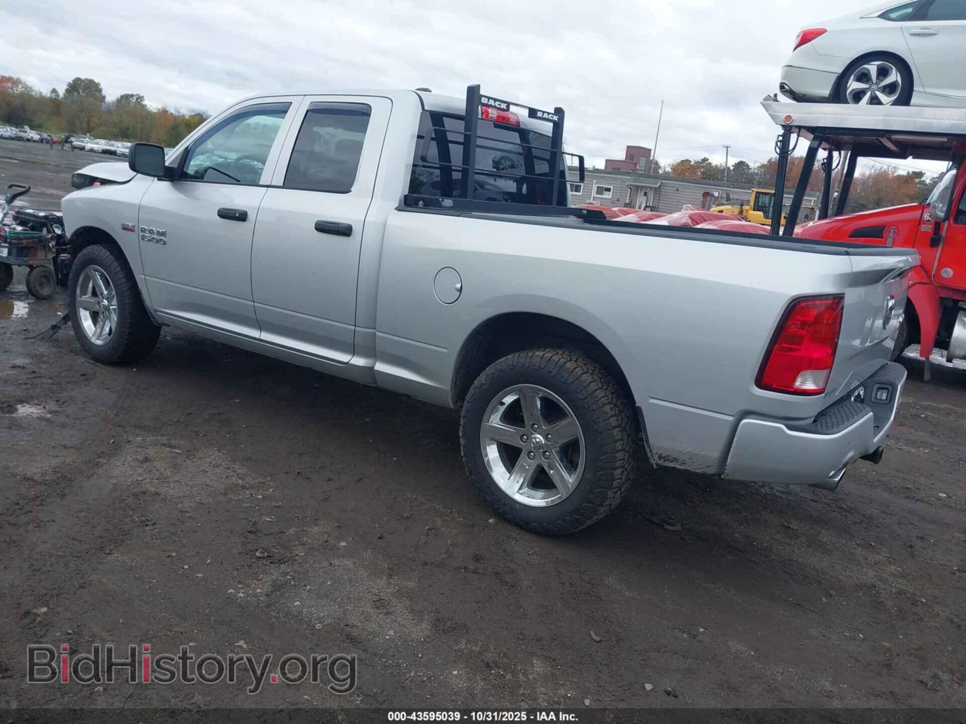 2017 RAM 1500 - VIN: 1C6RR7FTXHS750357 - Photo 3