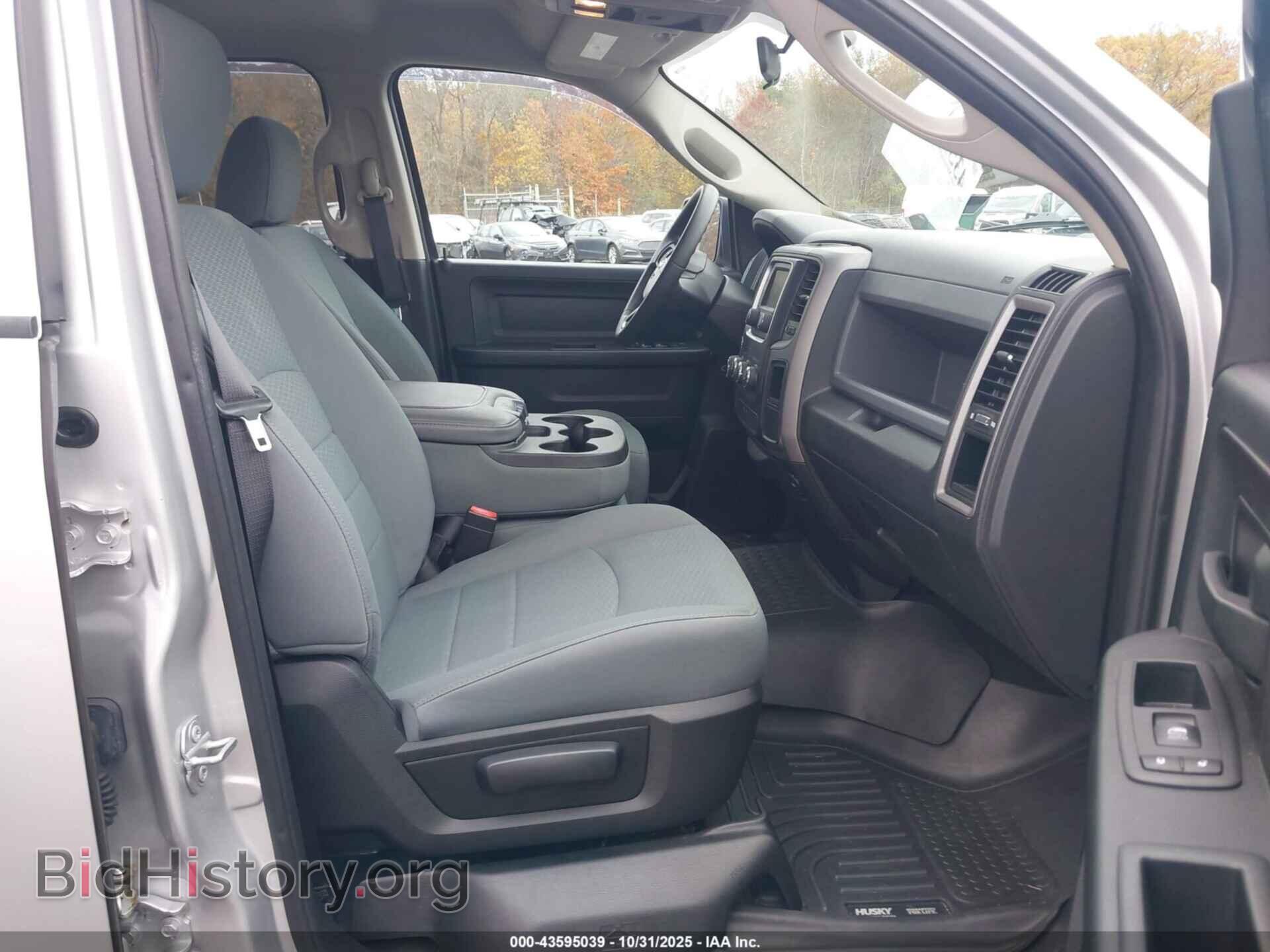 2017 RAM 1500 - VIN: 1C6RR7FTXHS750357 - Photo 5