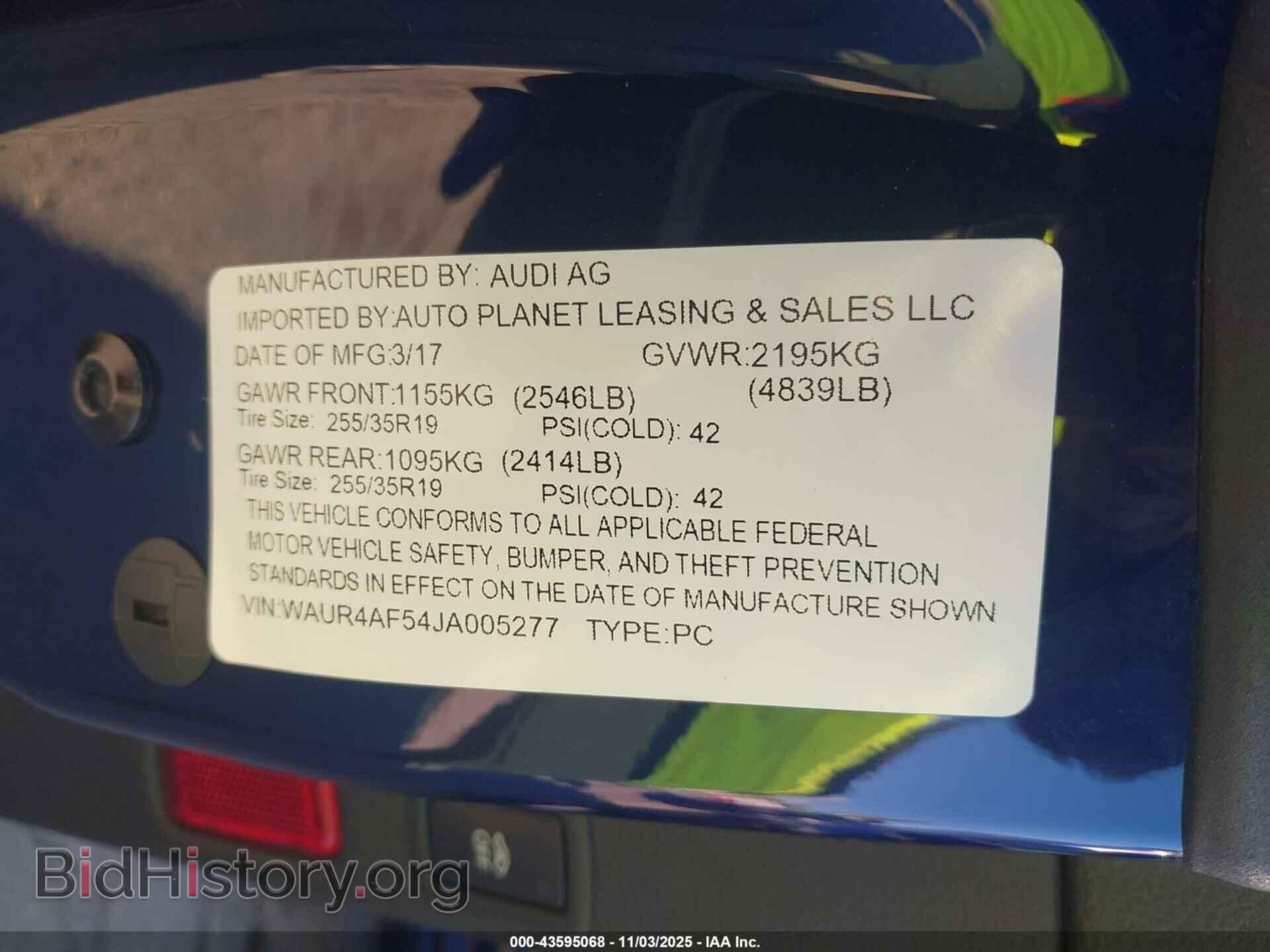 2018 AUDI S5 - VIN: WAUR4AF54JA005277 - Фото 9