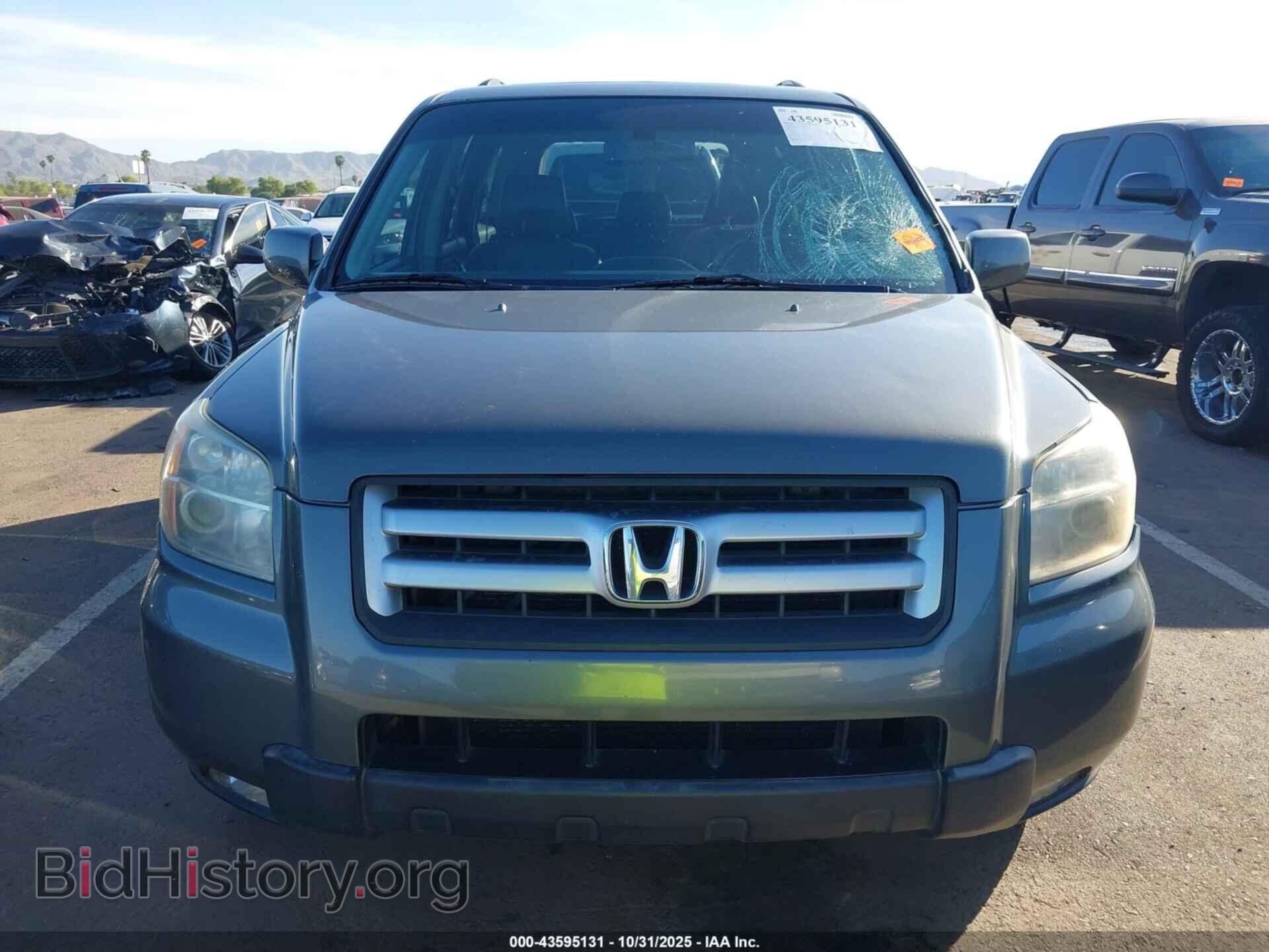 2007 HONDA PILOT - VIN: 5FNYF28597B021745 - Фото 13