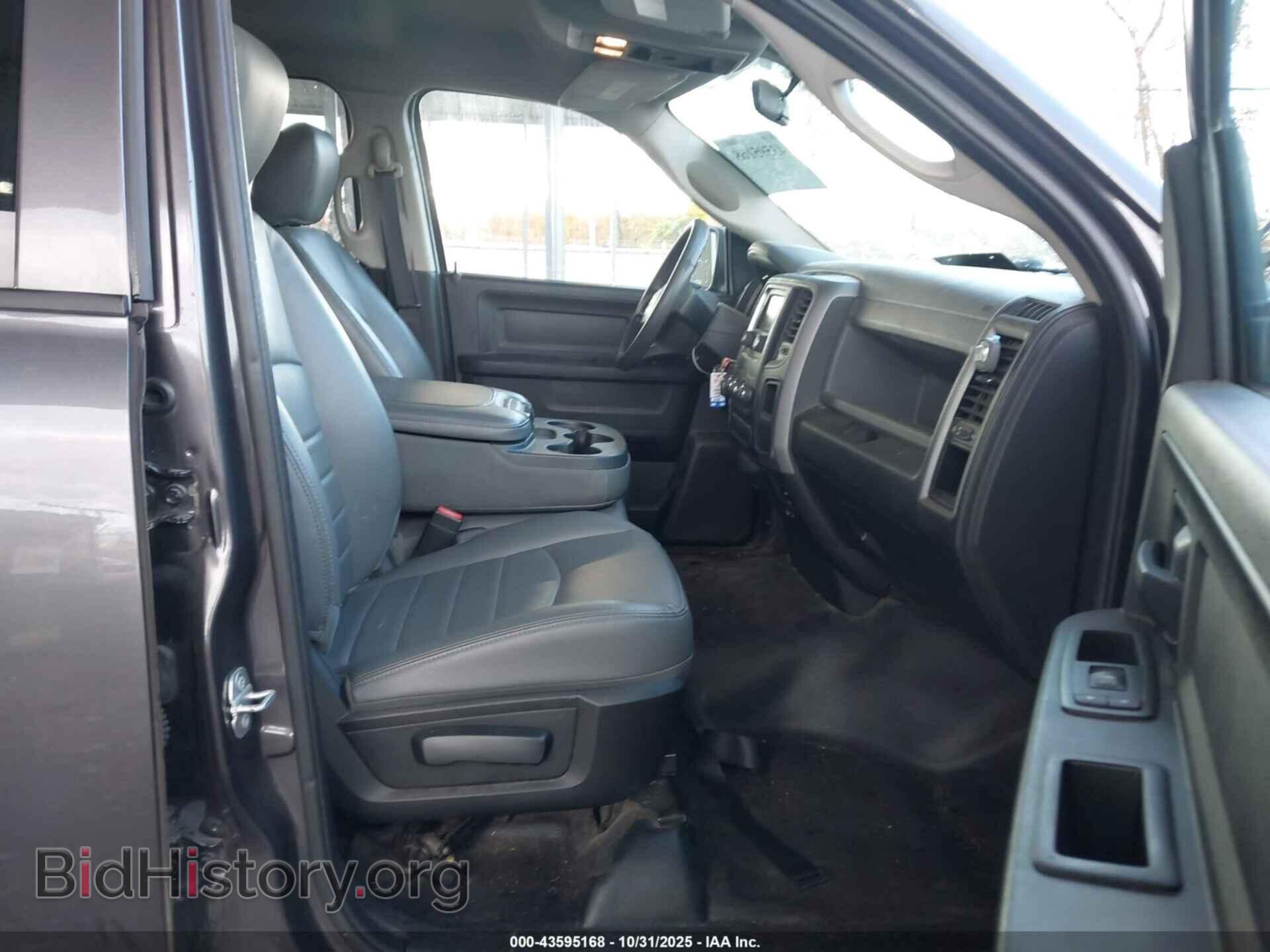 2017 RAM 1500 - VIN: 1C6RR7FT4HS580318 - Фото 5