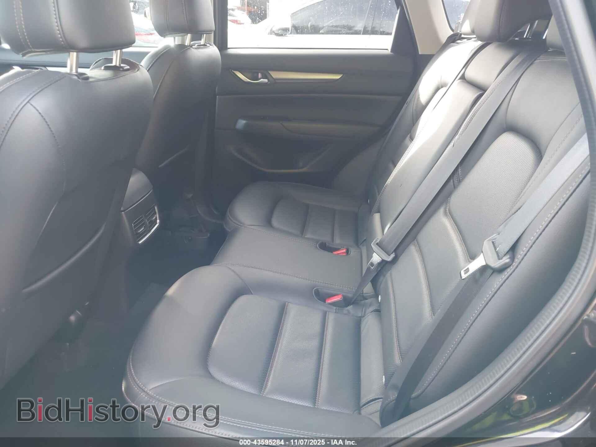 2023 MAZDA CX-5 - VIN: JM3KFBCM4P0251266 - Фото 8