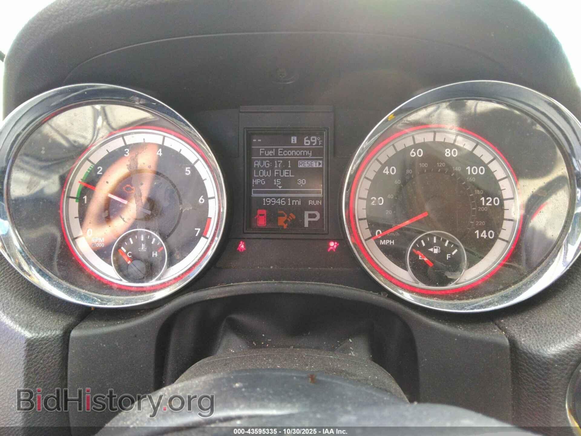 2013 DODGE DURANGO - VIN: 1C4RDJDG6DC676496 - Фото 7
