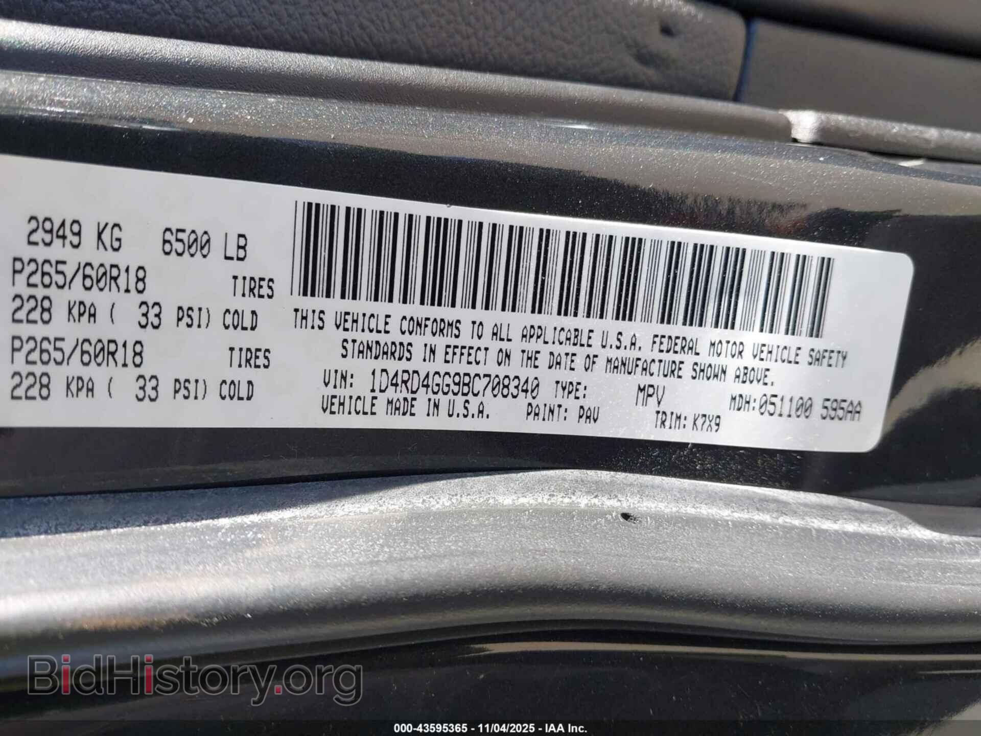 2011 DODGE DURANGO - VIN: 1D4RD4GG9BC708340 - Photo 9