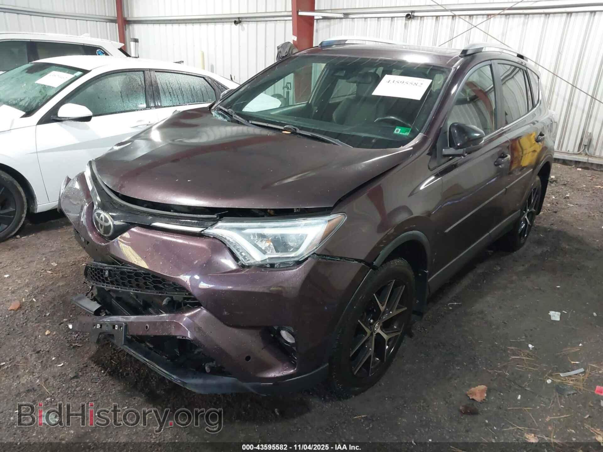 2016 TOYOTA RAV4 - VIN: 2T3JFREV9GW483473 - Фото 2